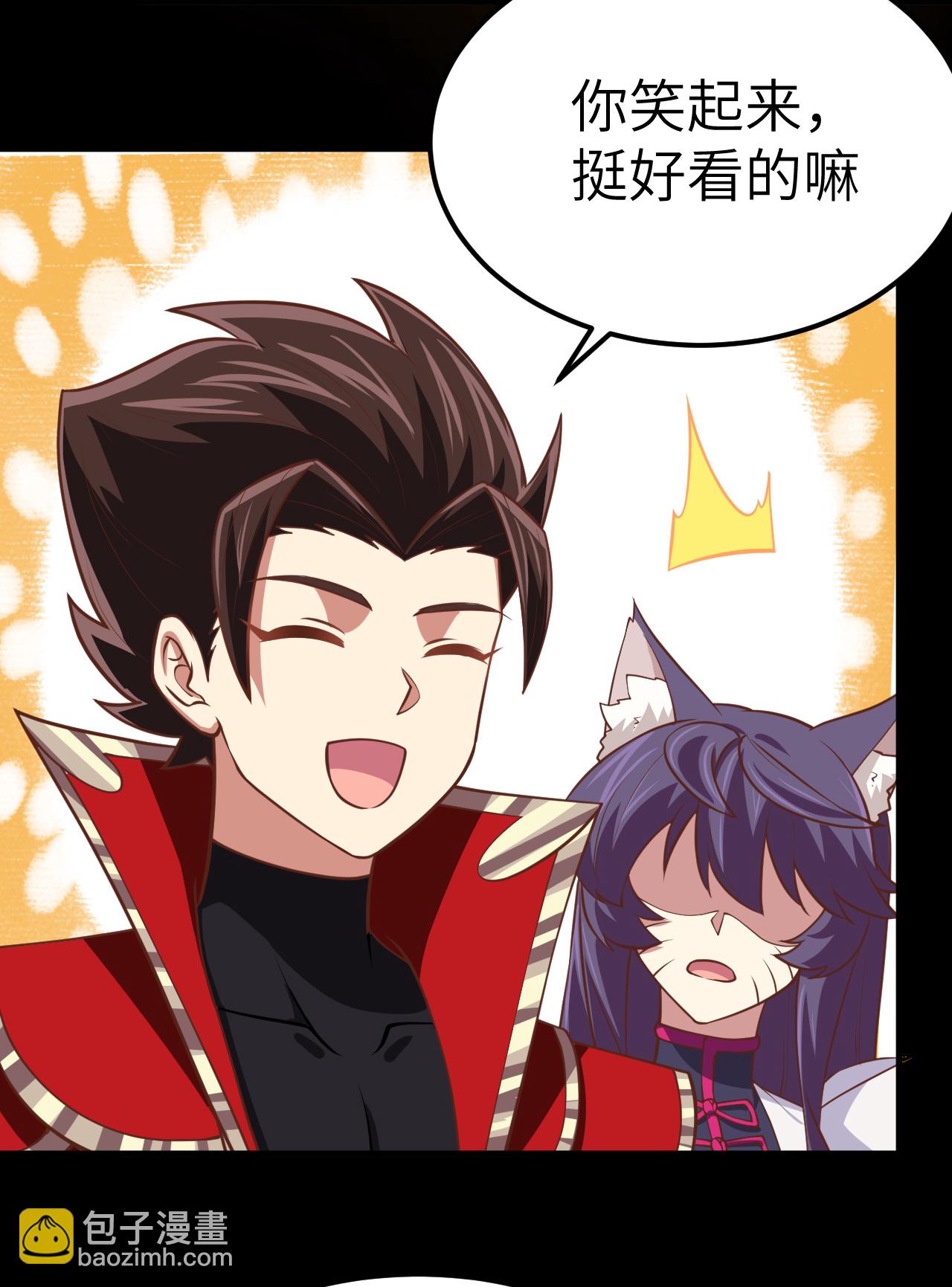 第177话39