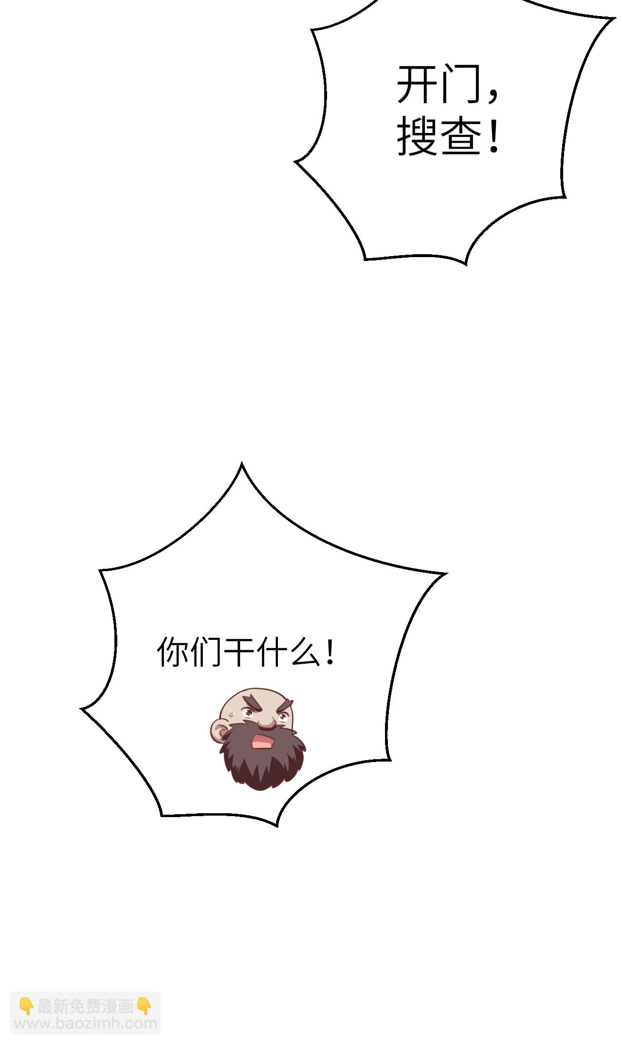第178话12