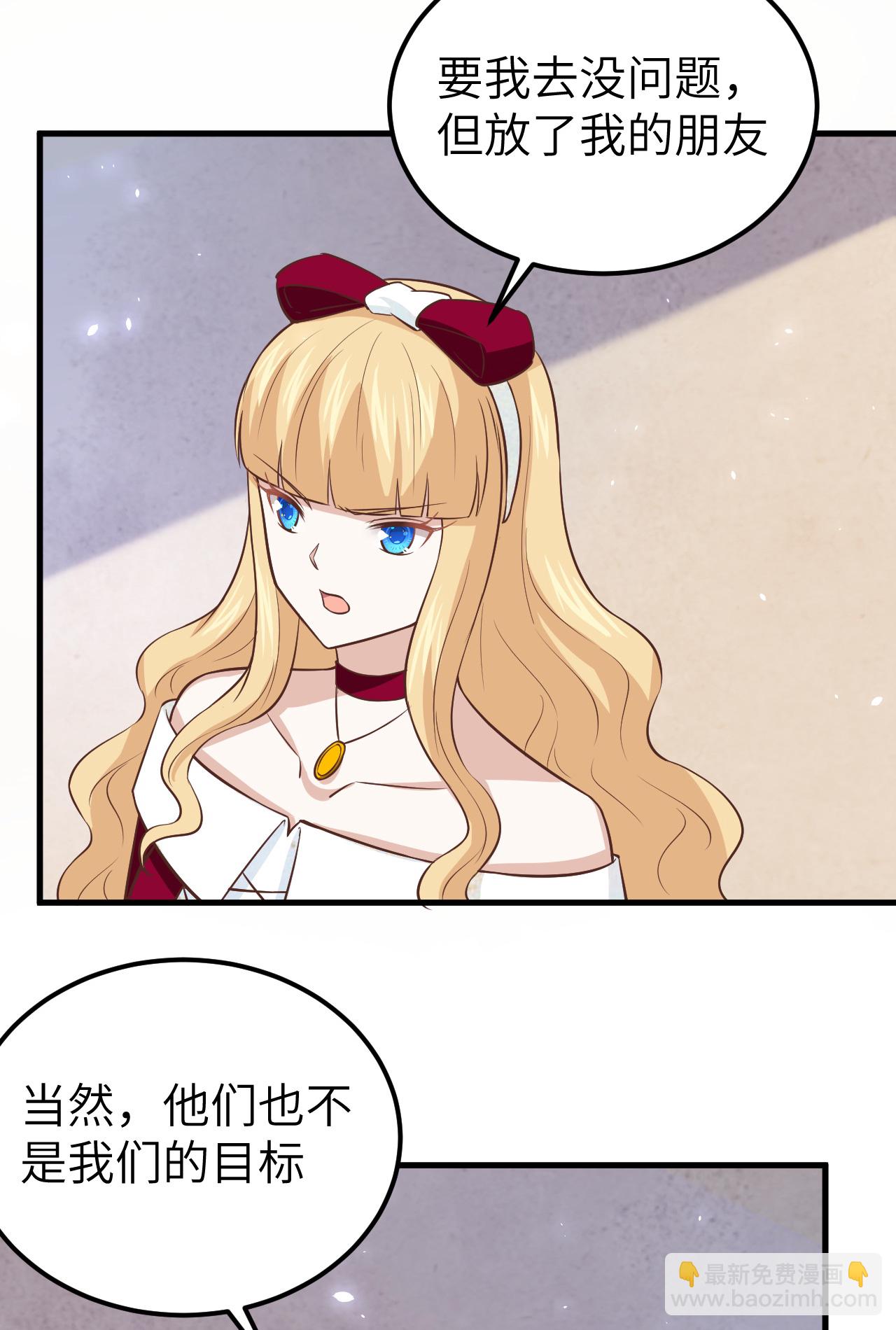 第178话18