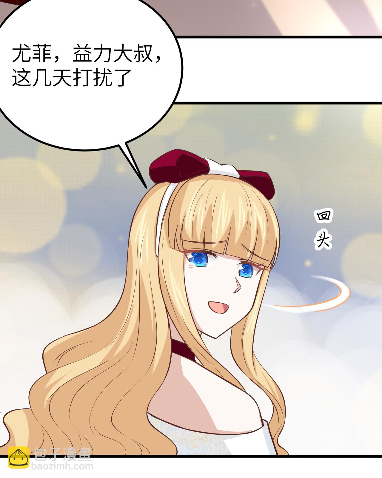 第178话21