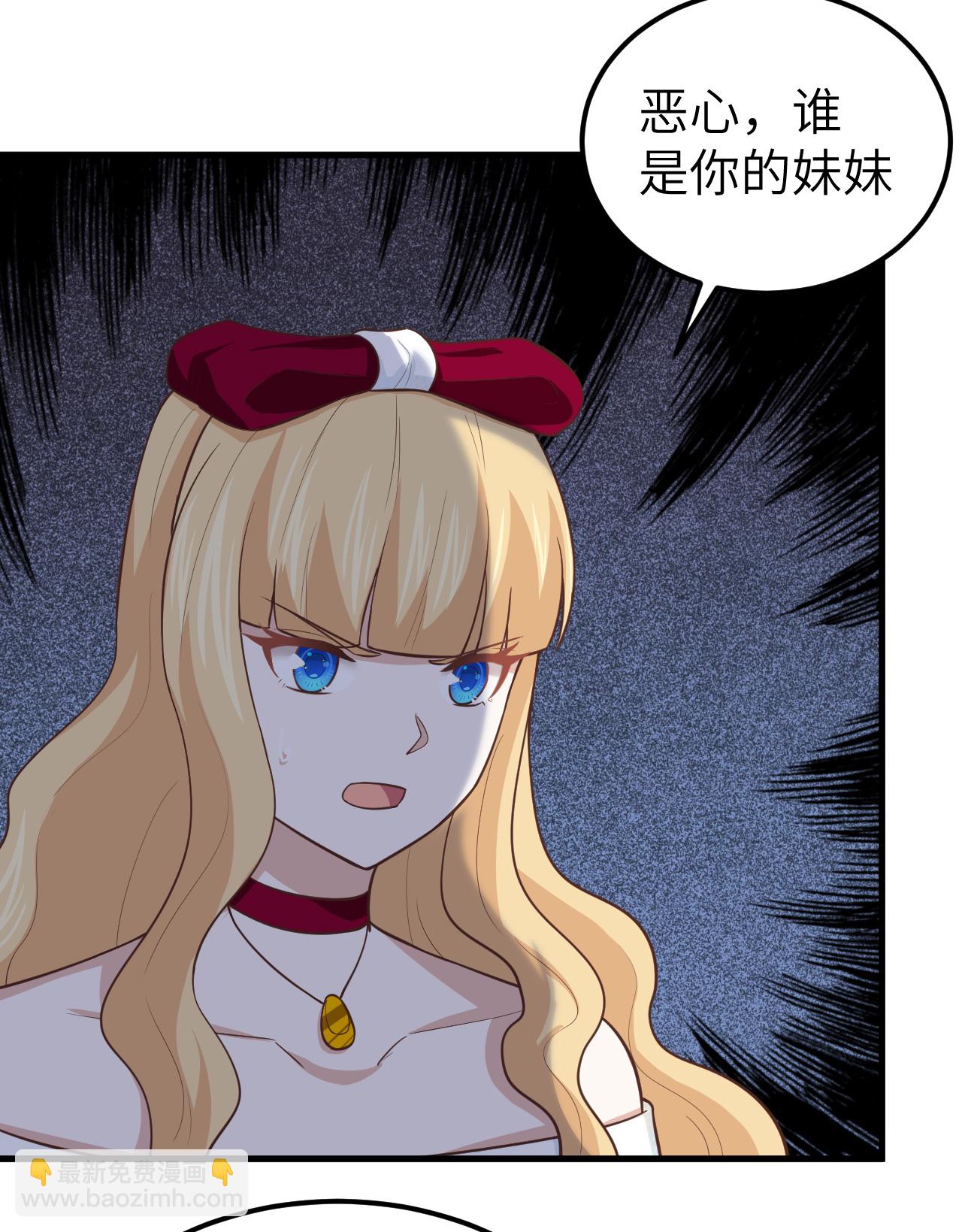 第178话25