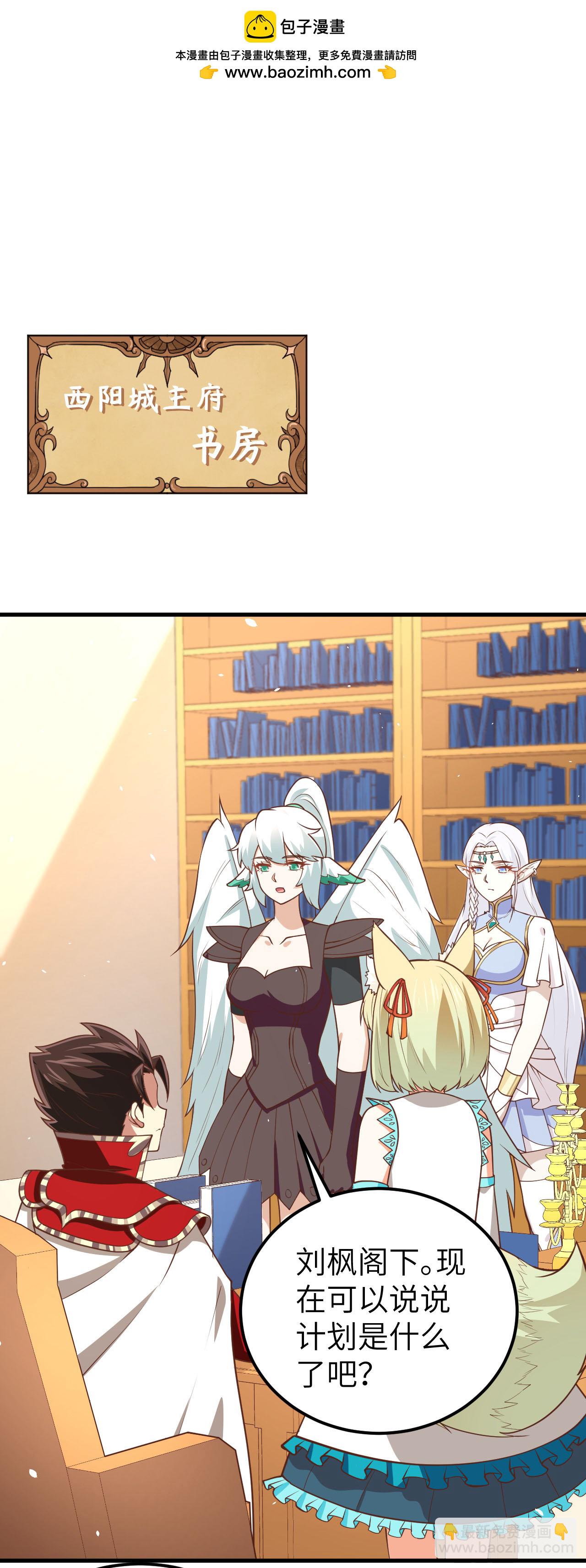 第179话1
