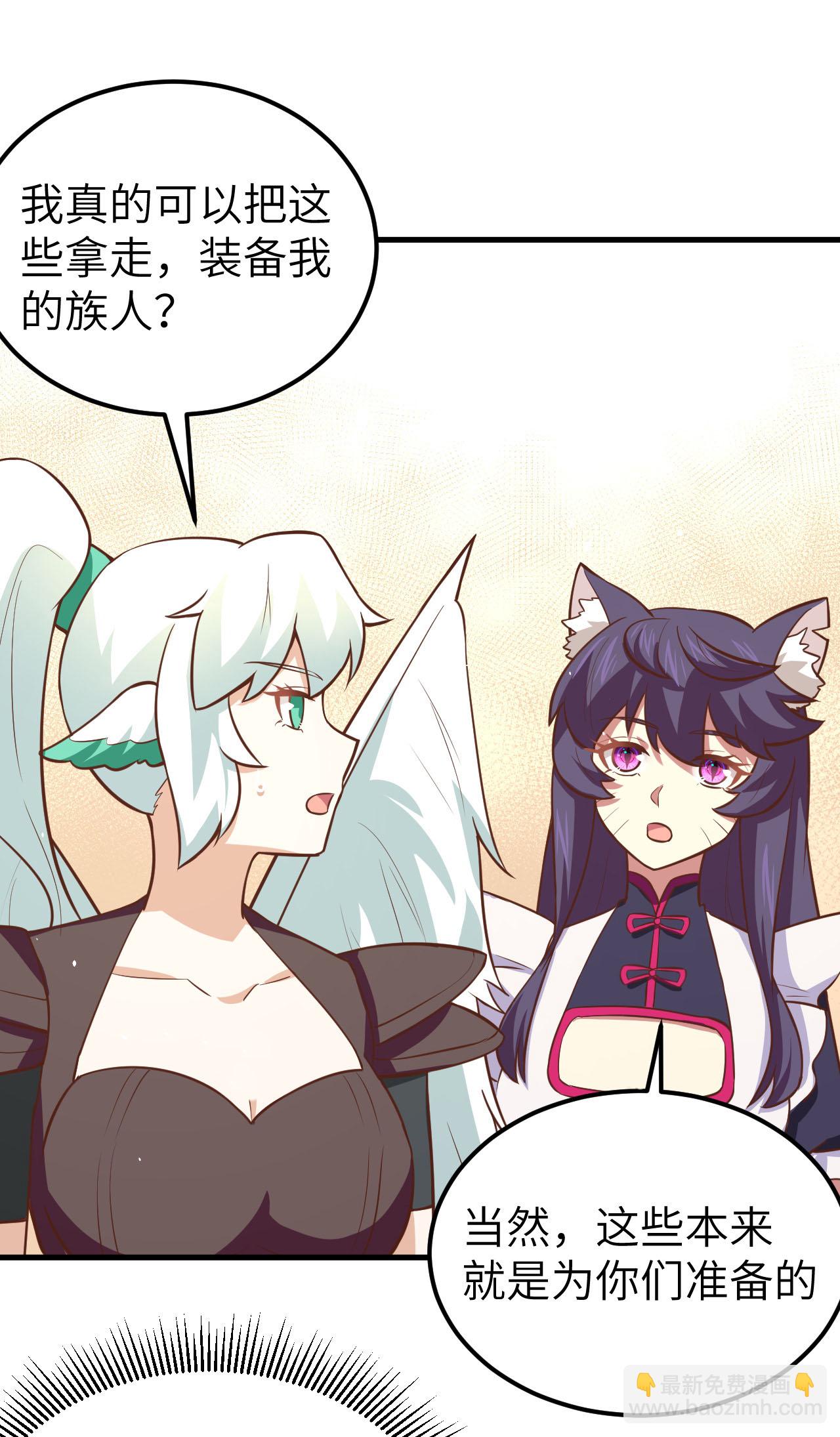 第179话12