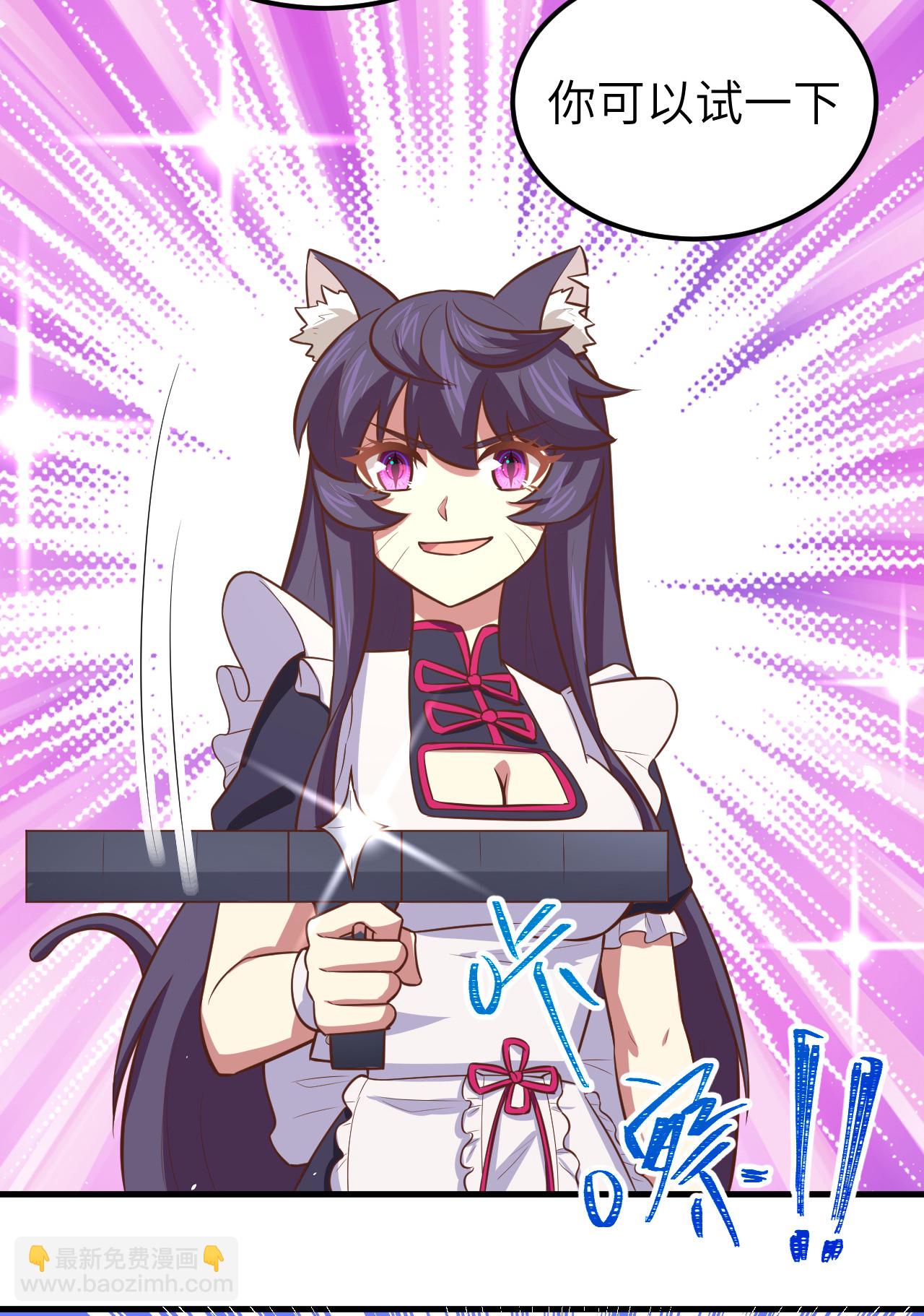 第179话17