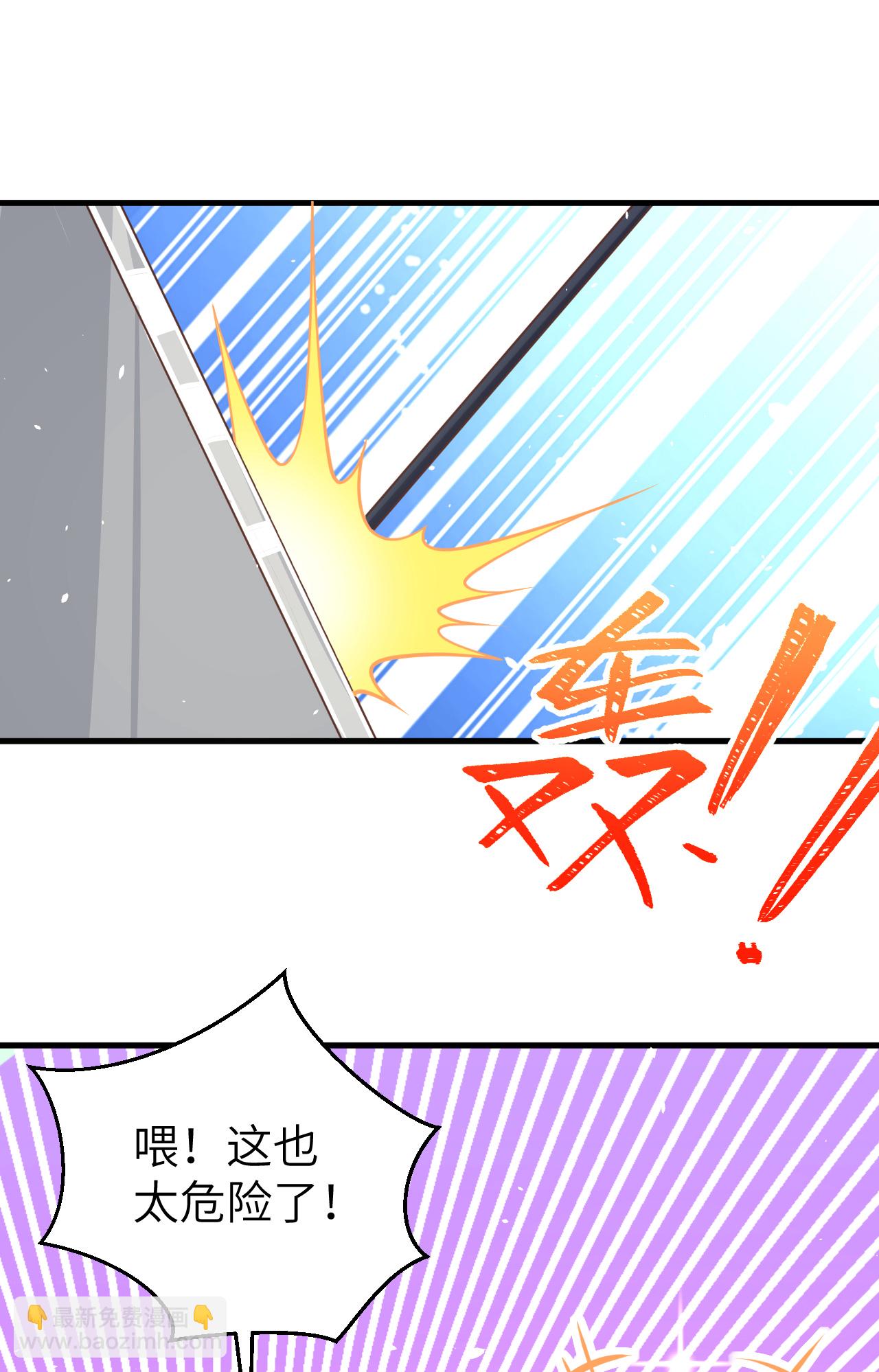 第179话19