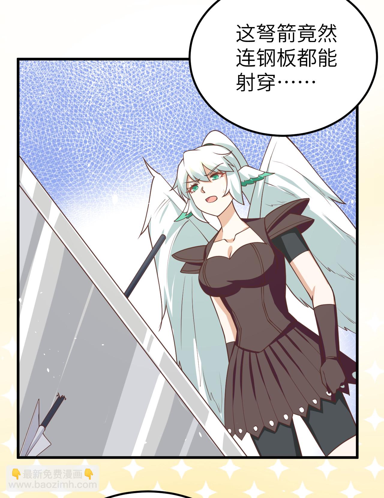 第179话22