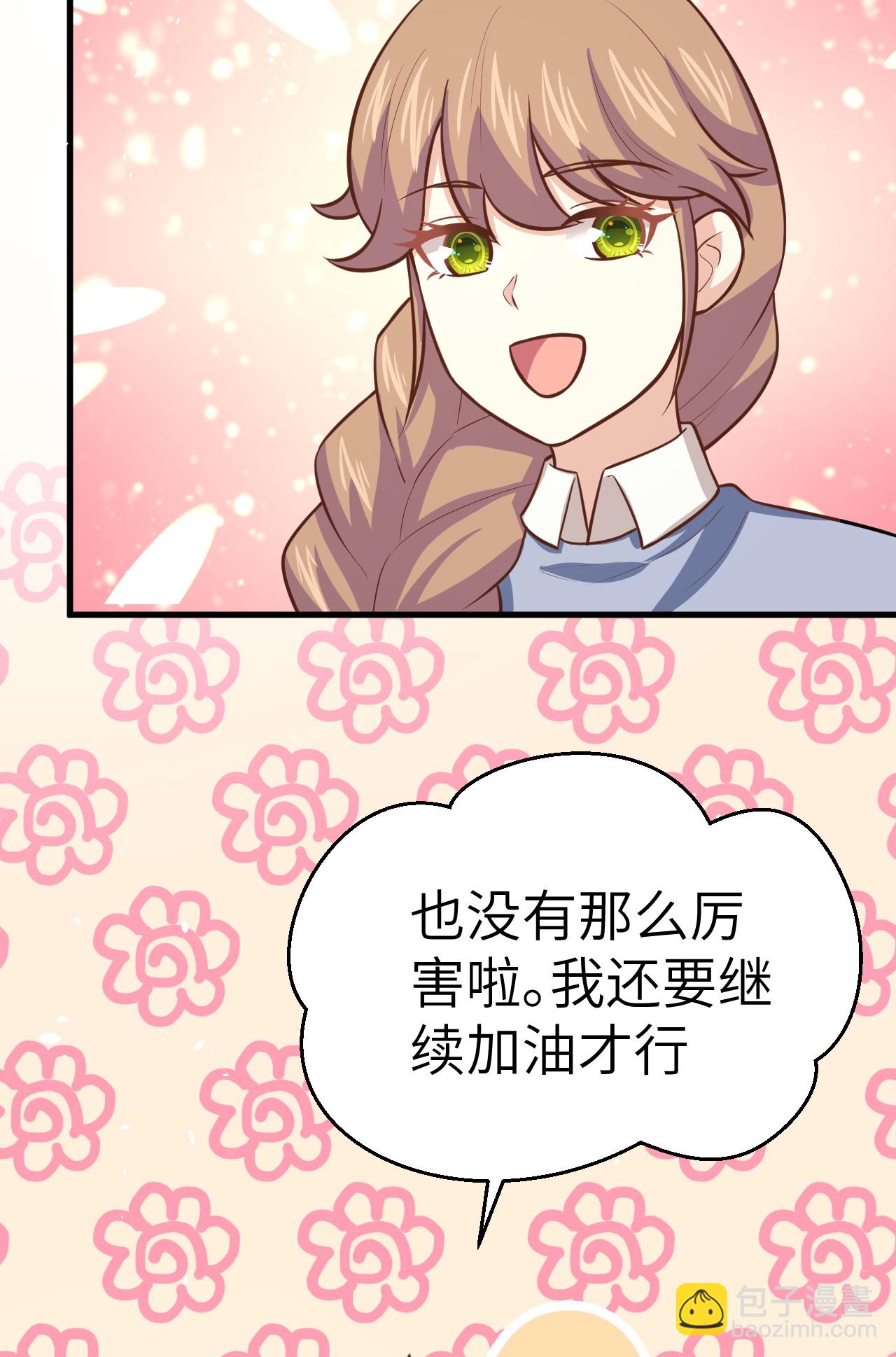 第179话34