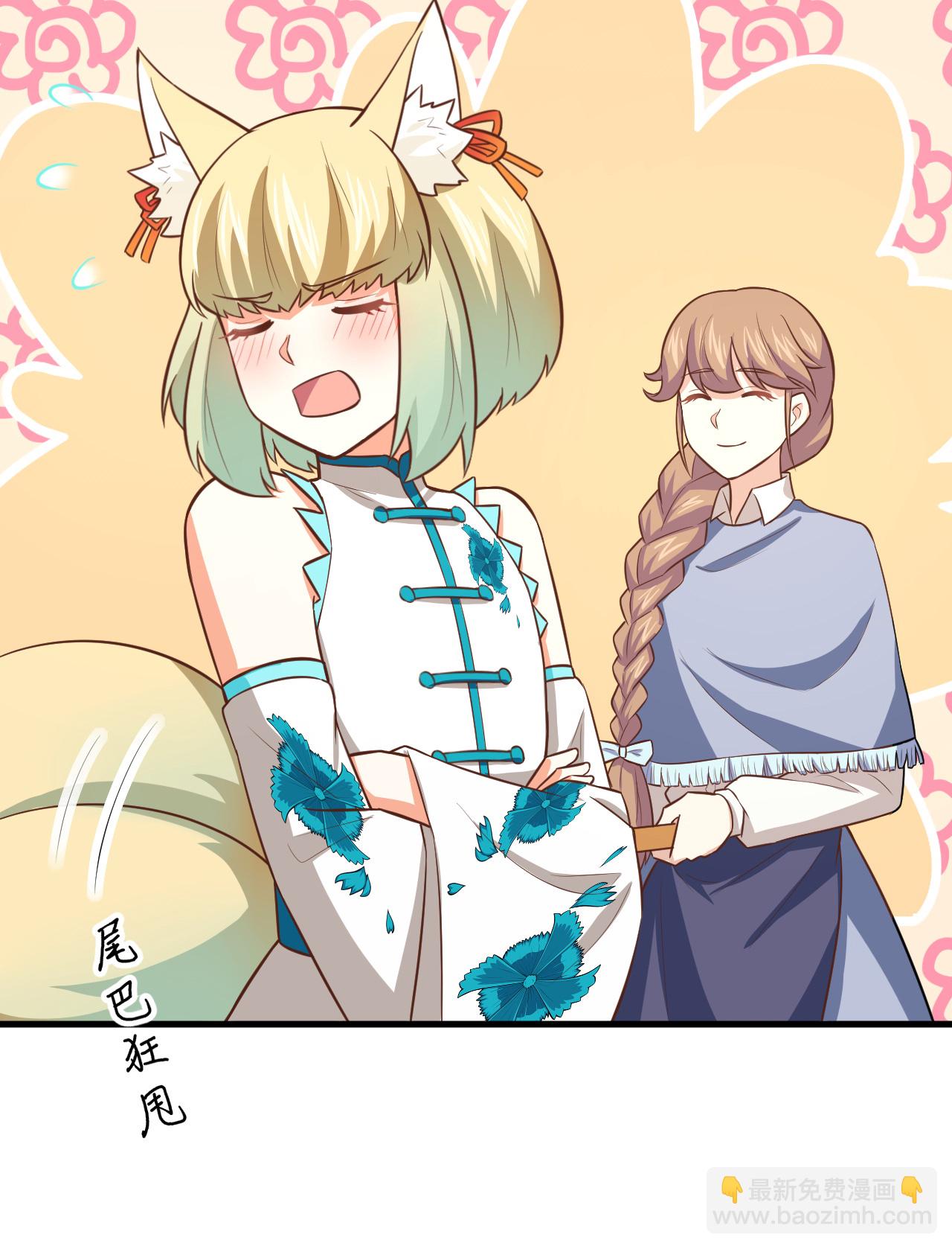 第179话35
