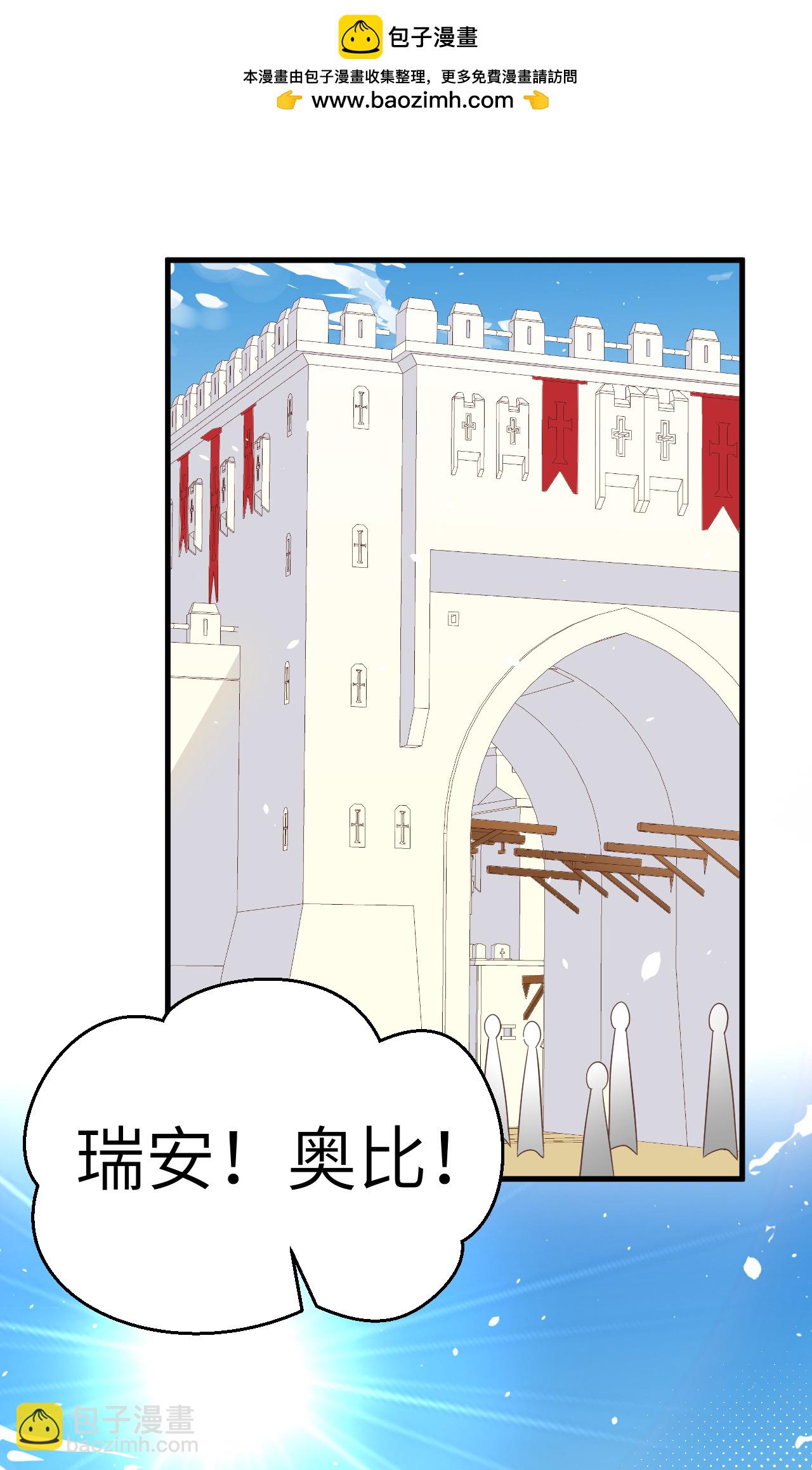 第193话1