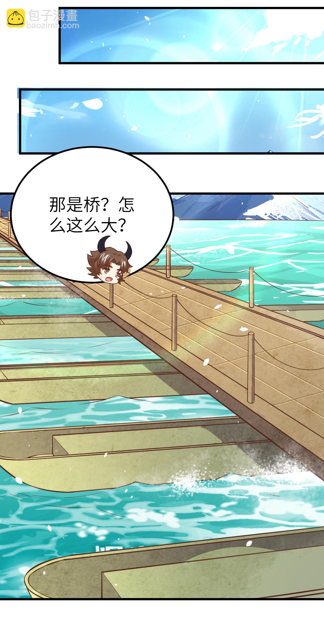 第193话13