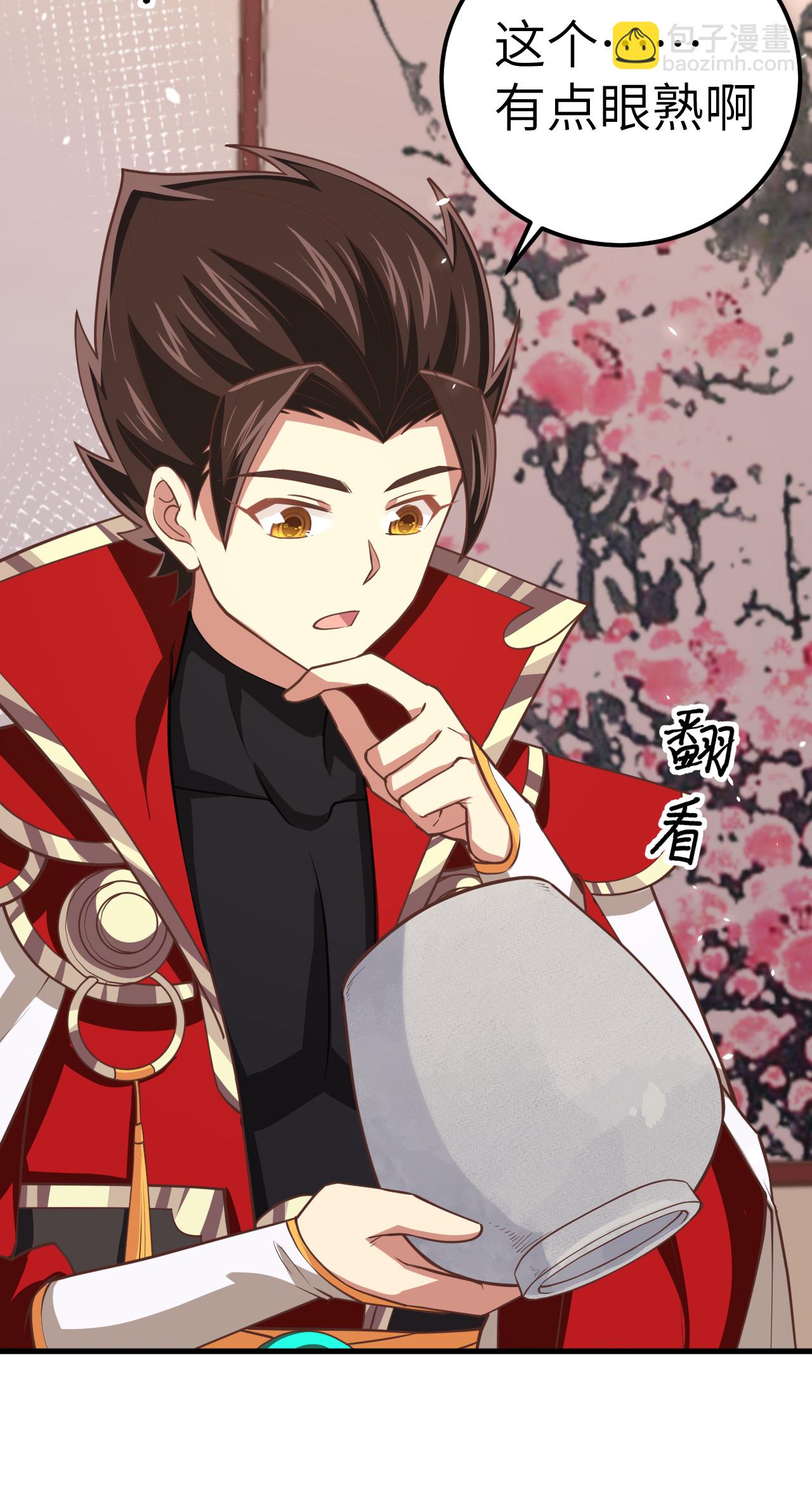 第193话21