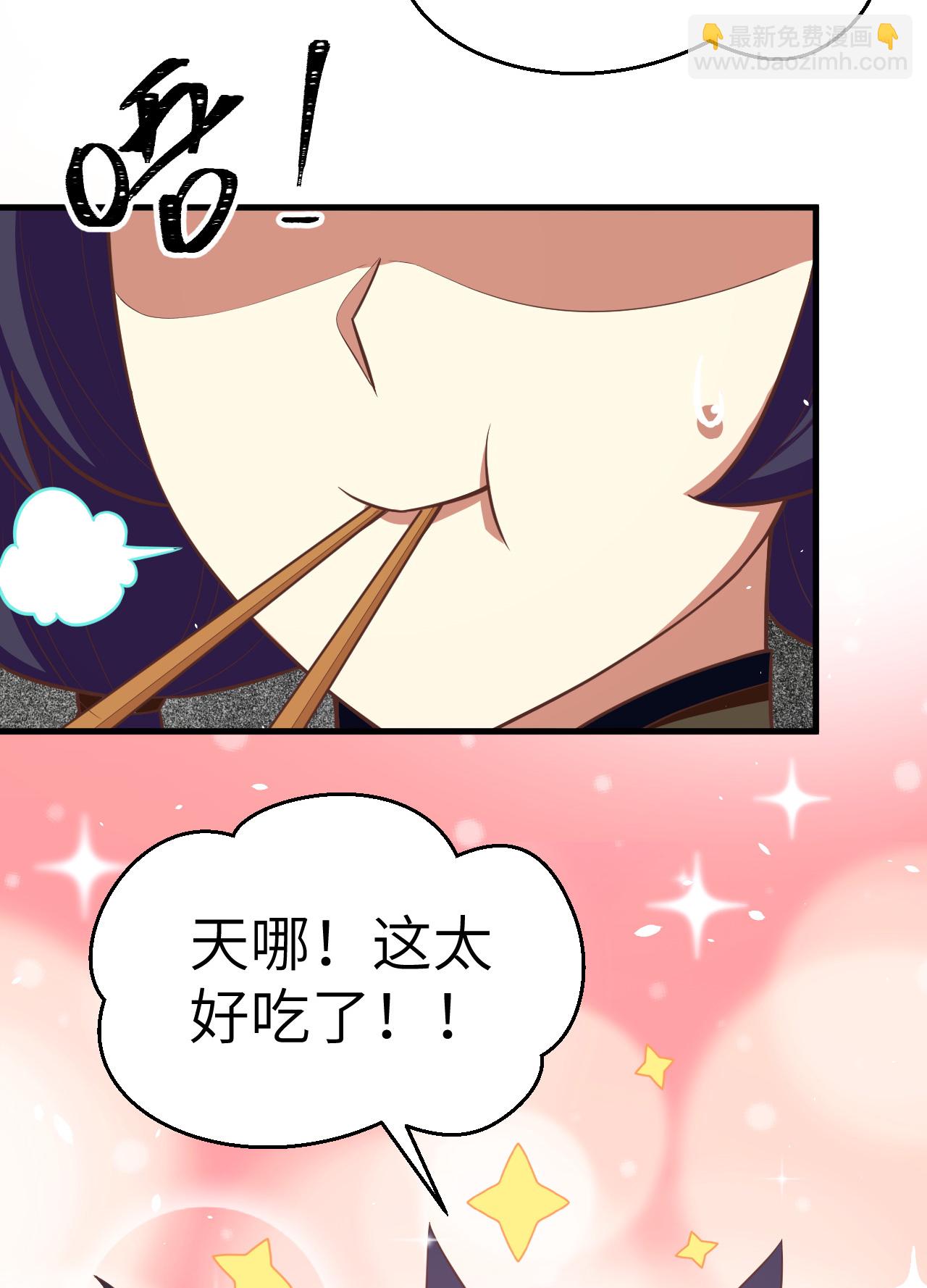 第193话24