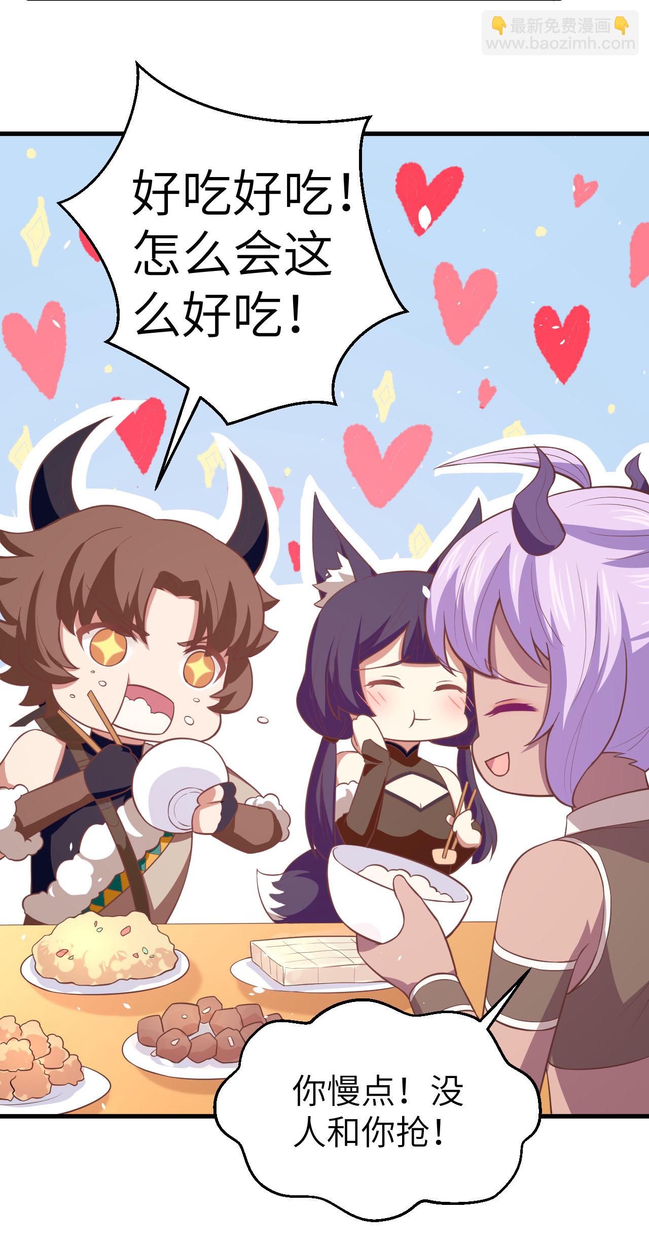 第193话26