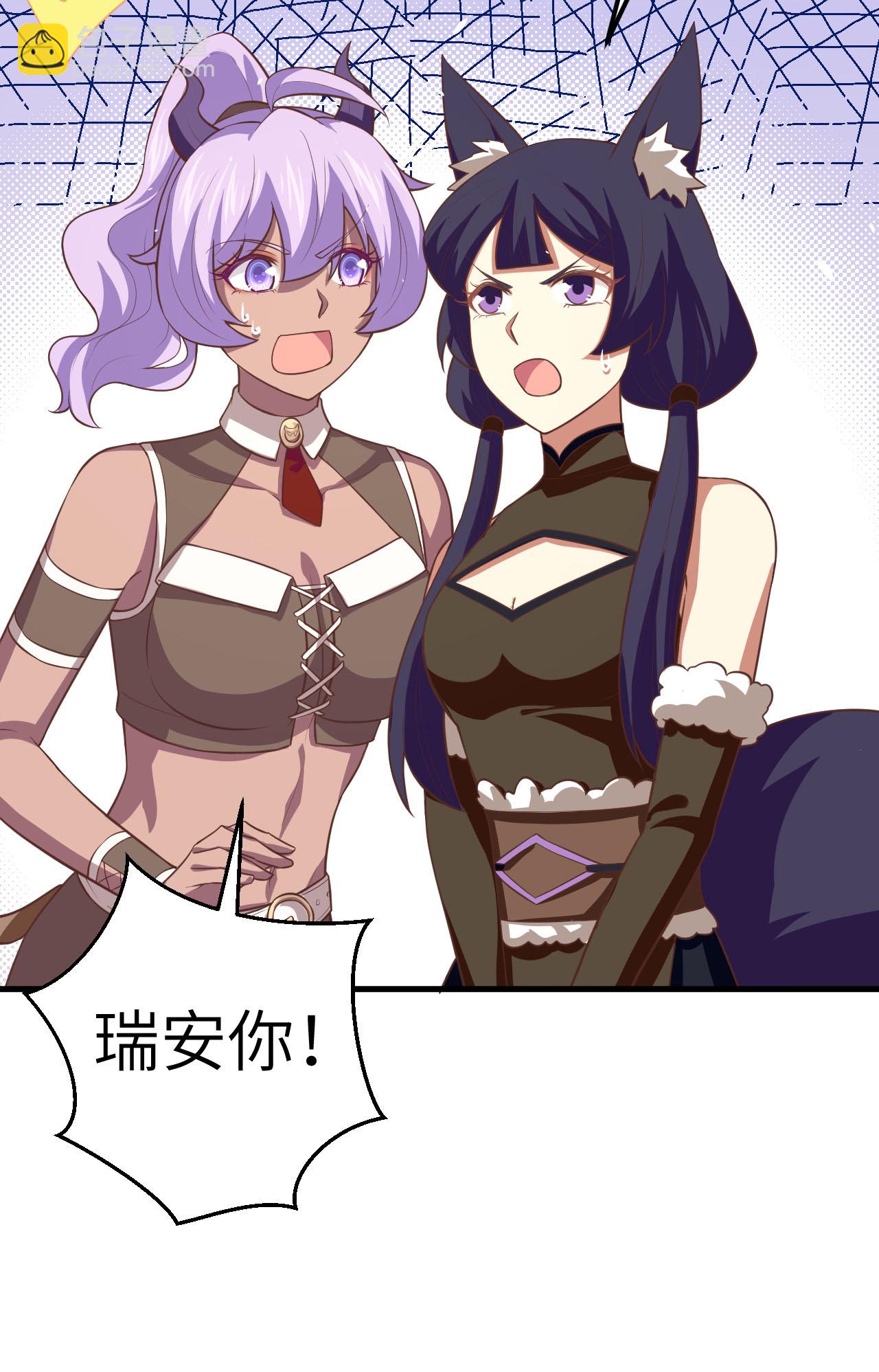 第193话54