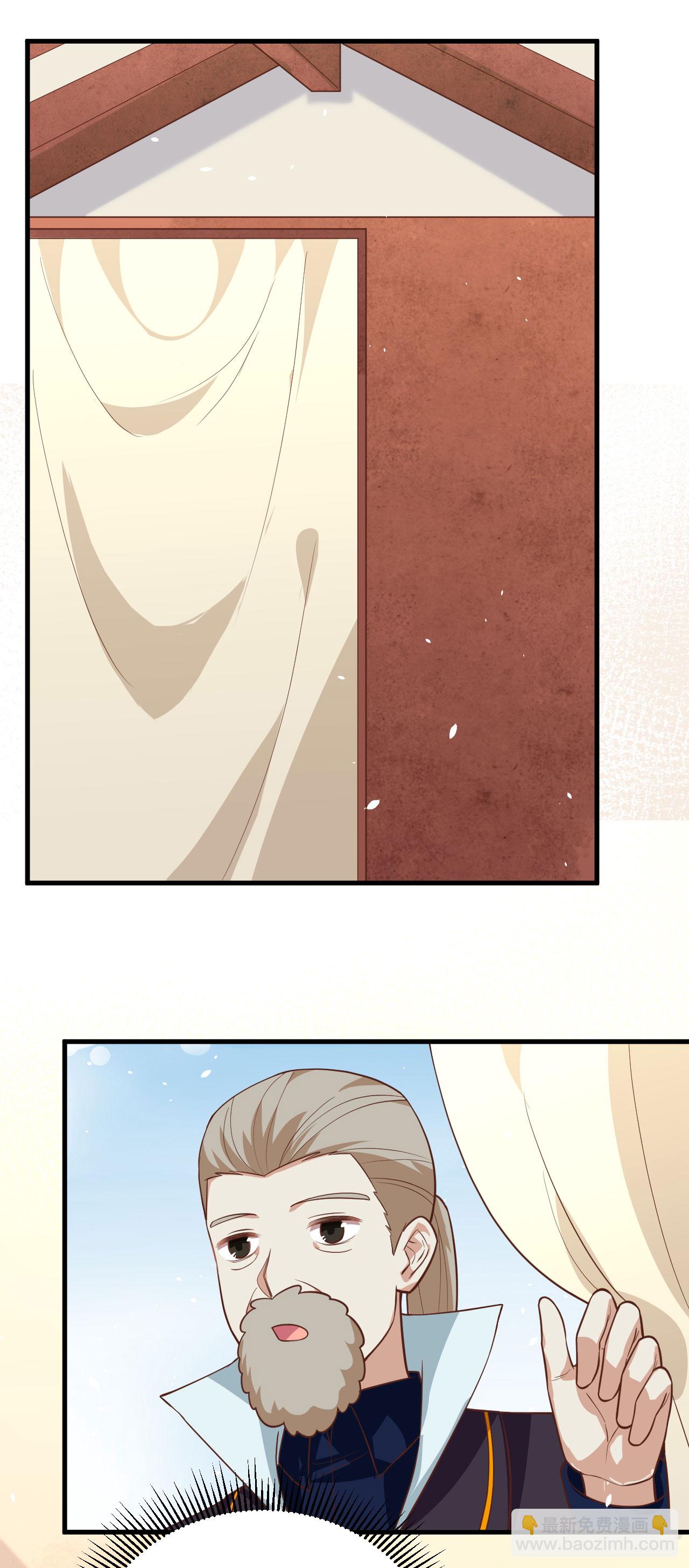 第194话23