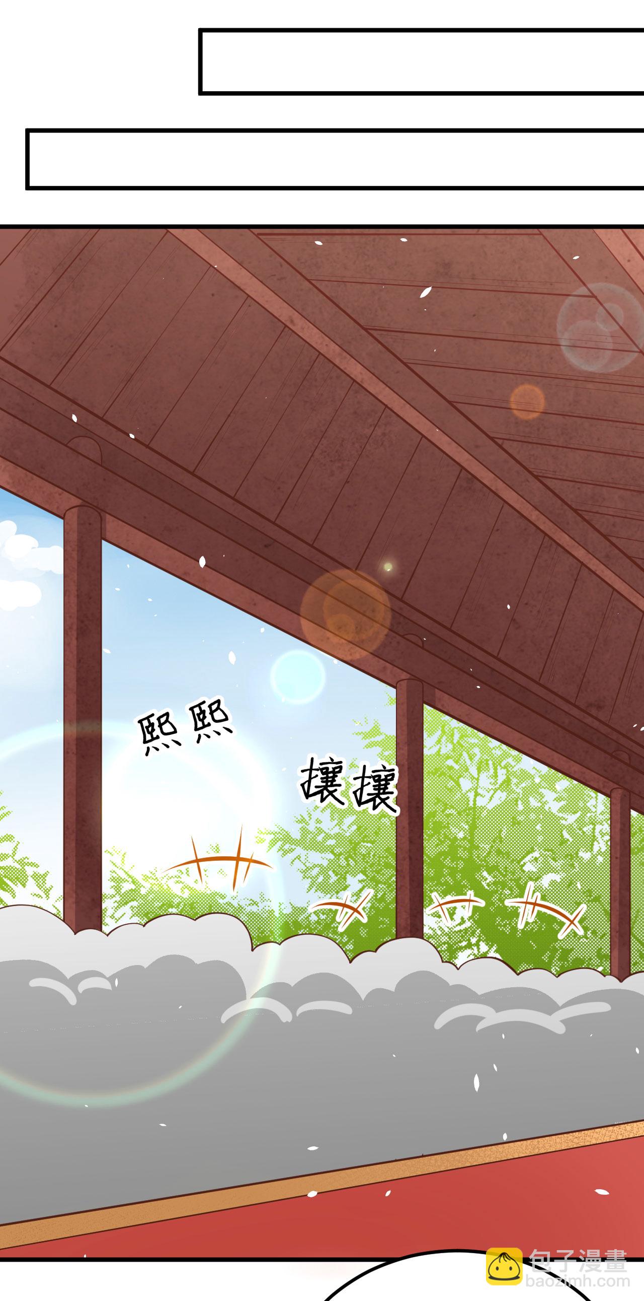 第194话5