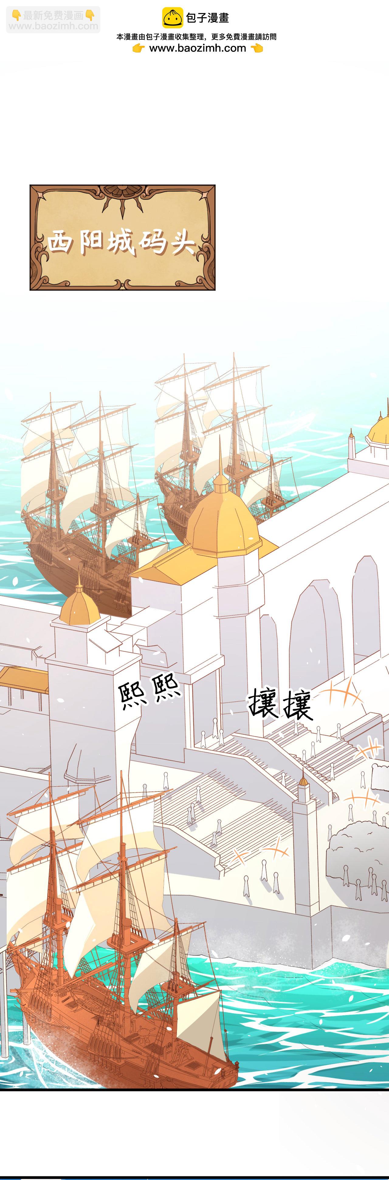 第200话1