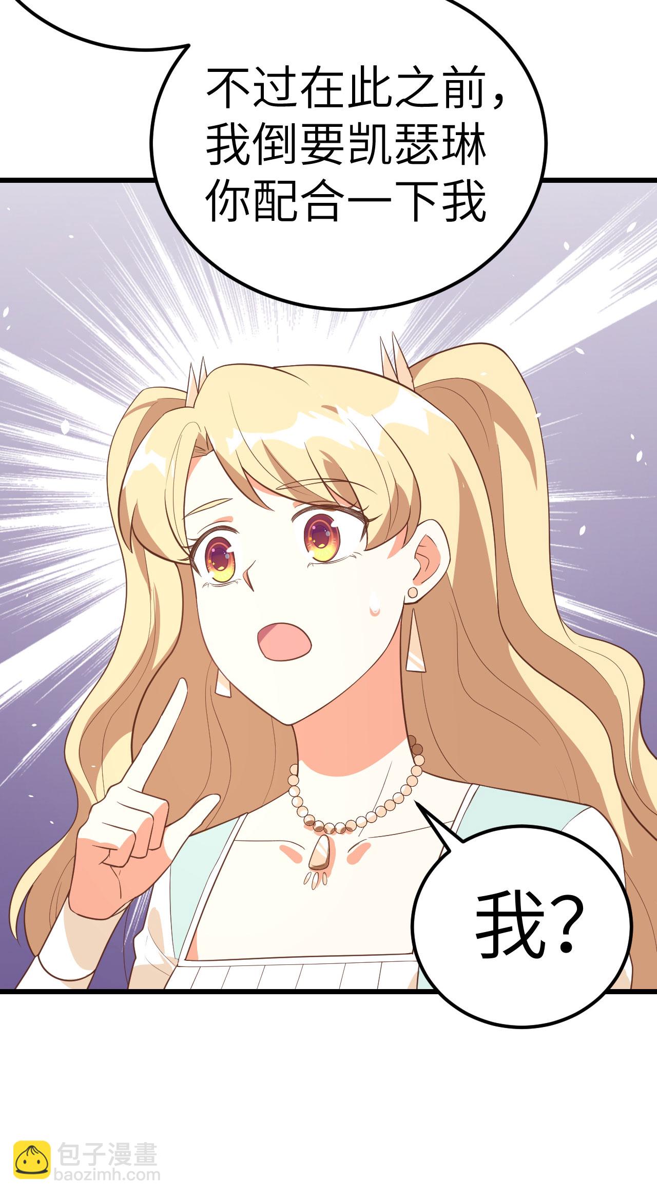 第203话10