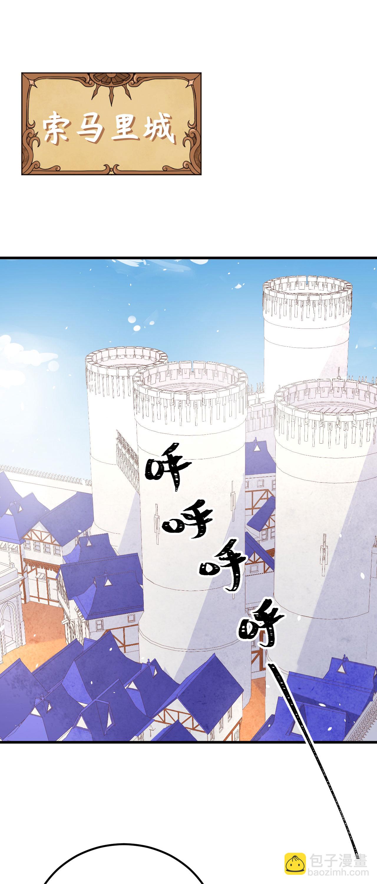 第203话11