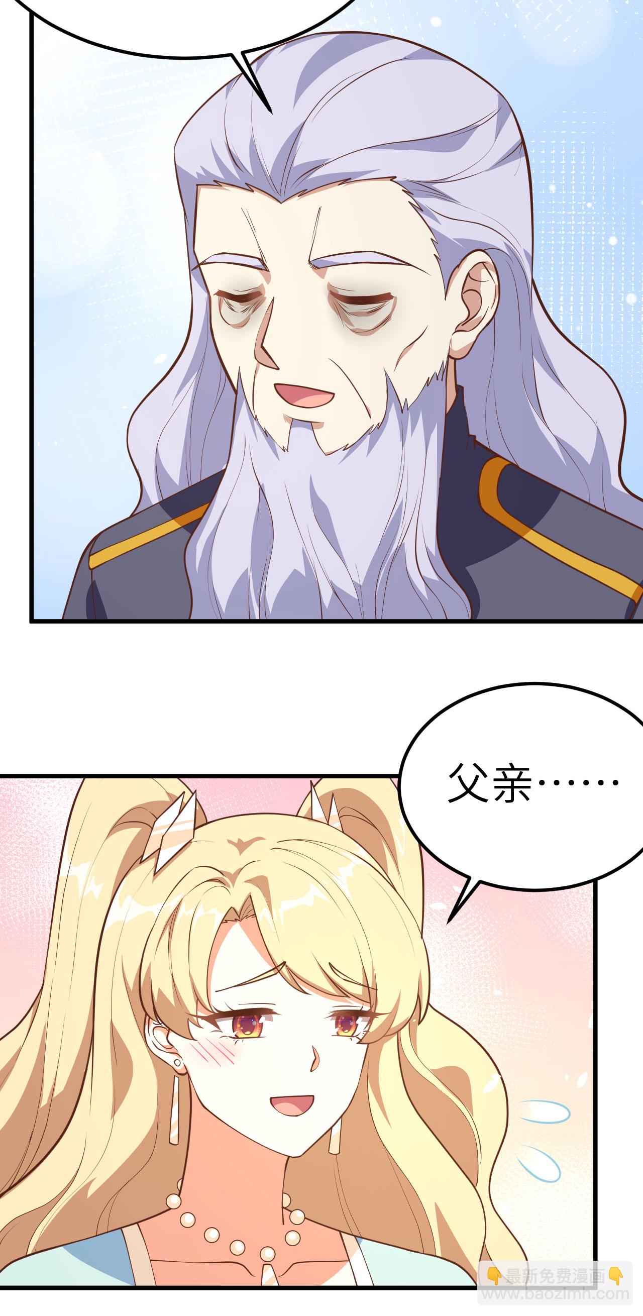 第203话16