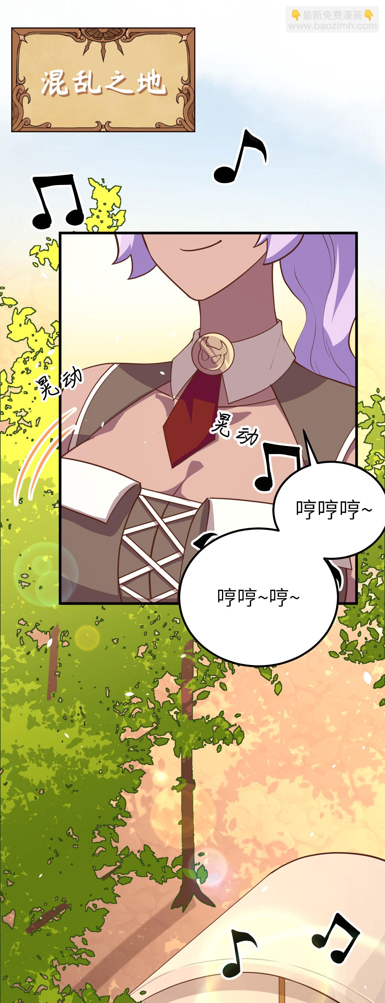 第205话15