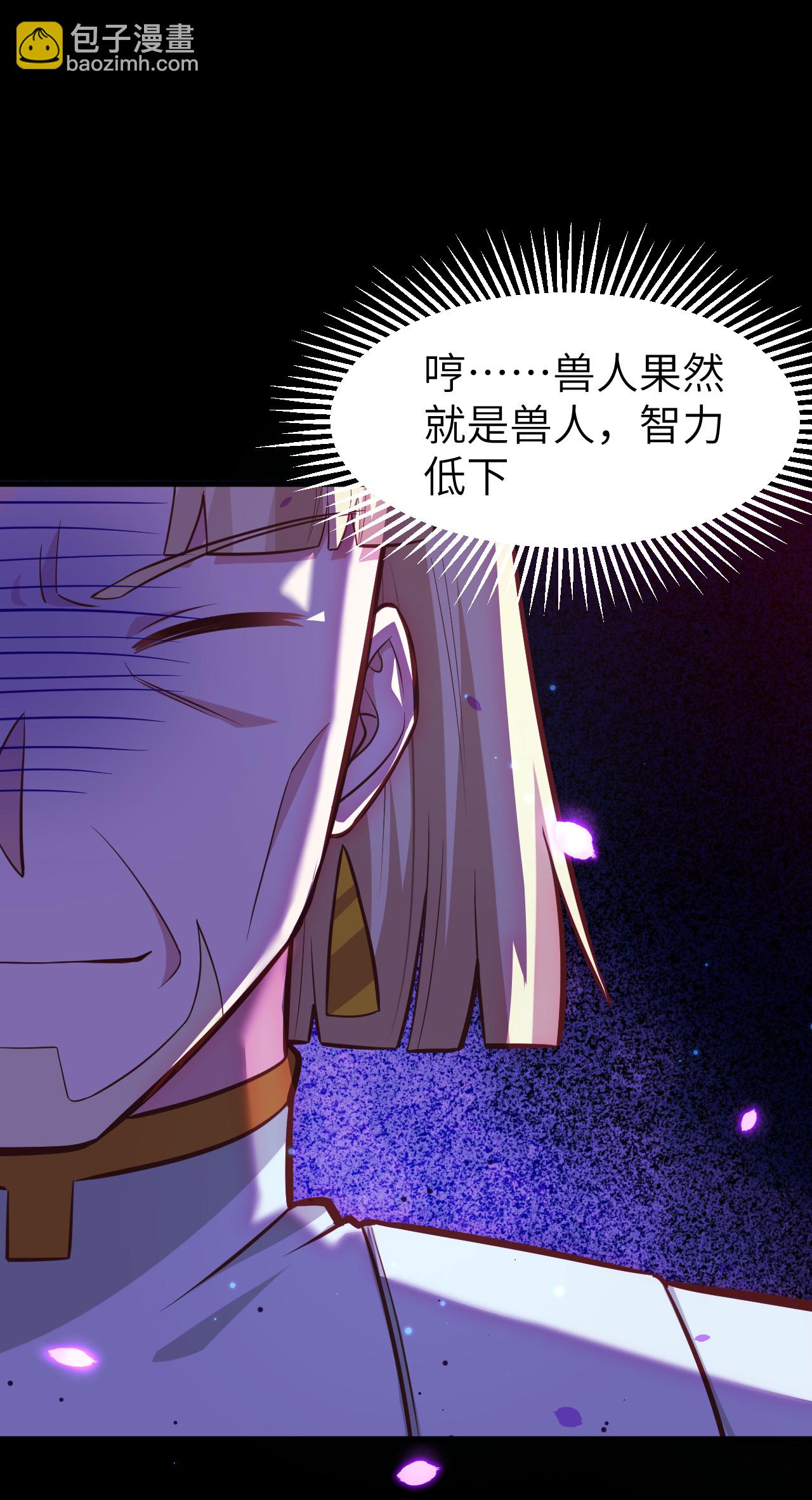 第216话11