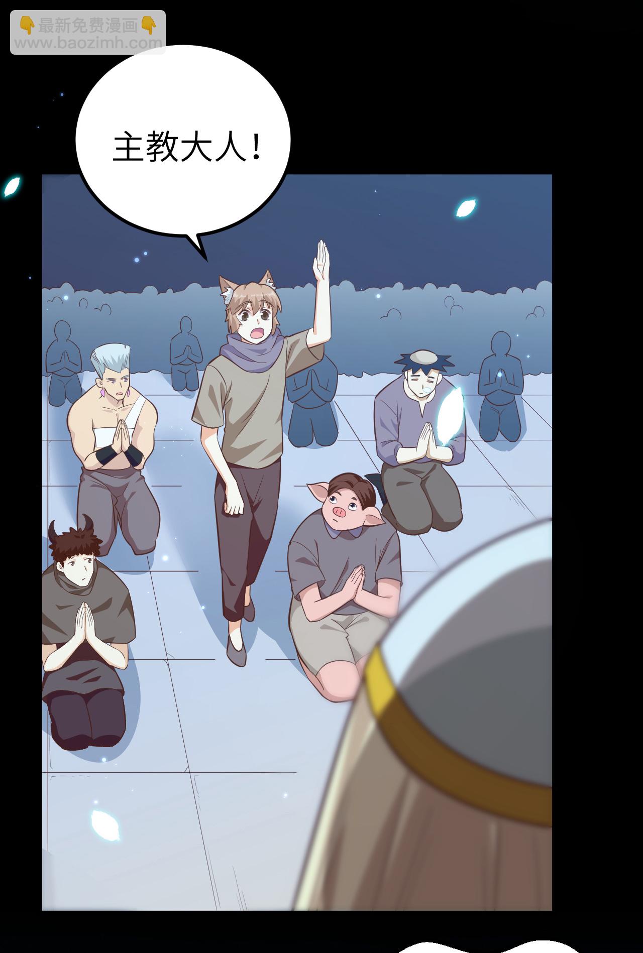 第216话12