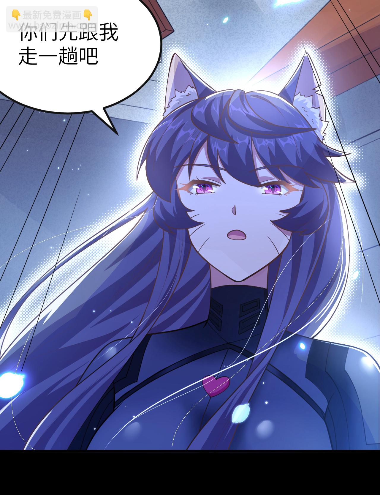 第216话23