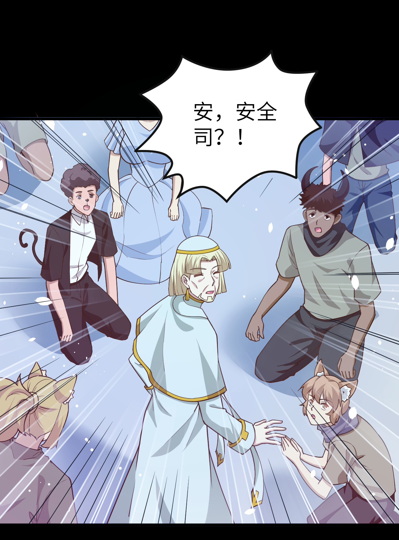 第216话24