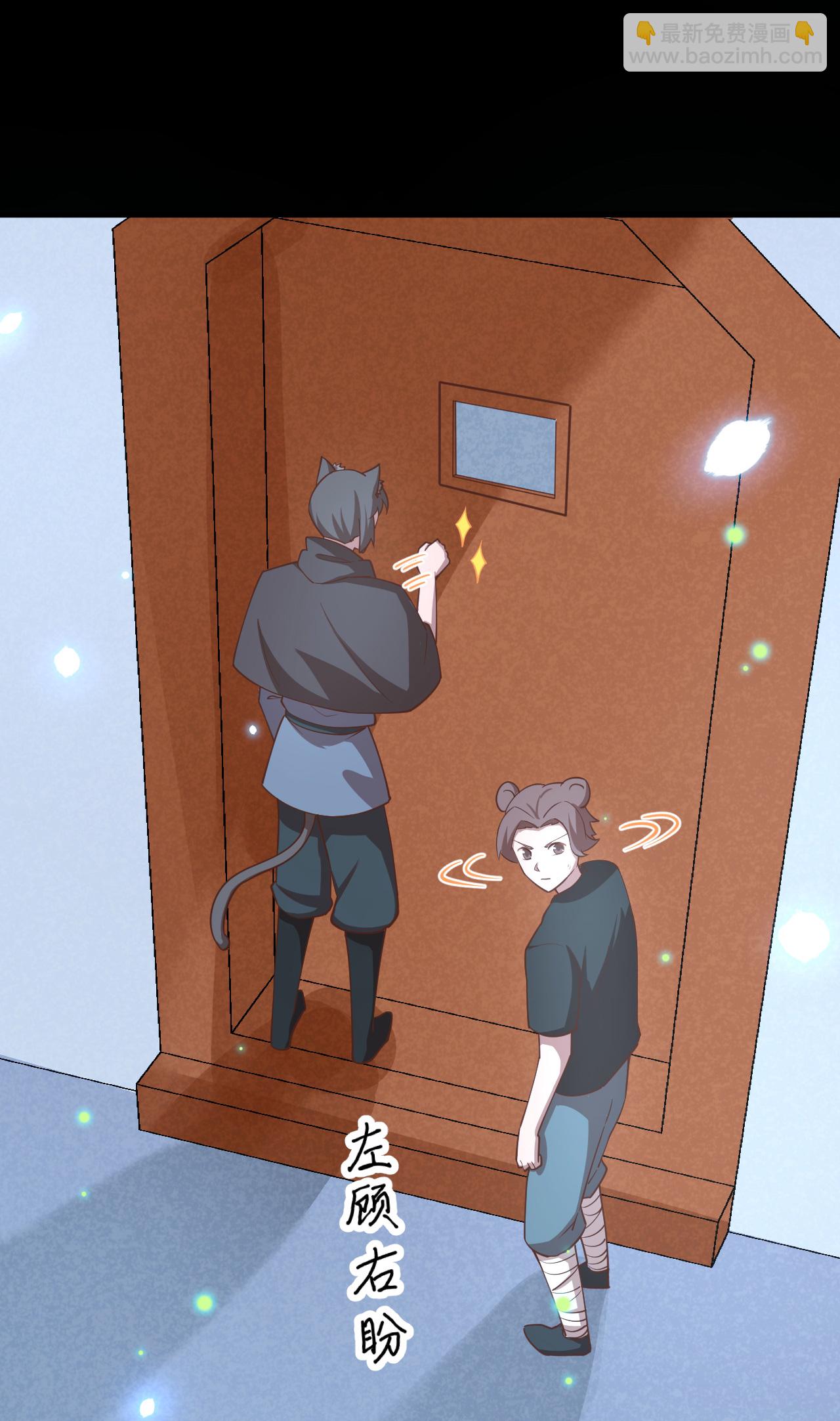 第216话3