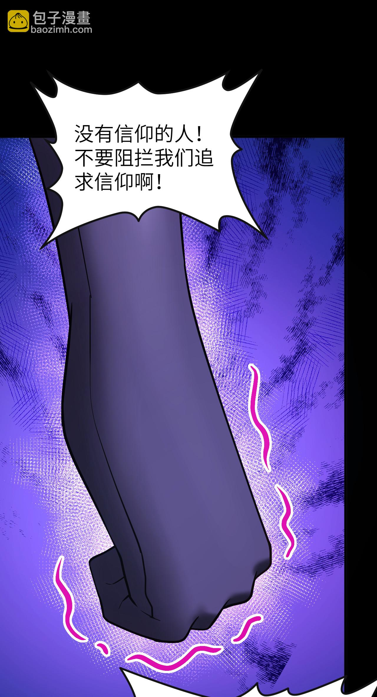 第216话30