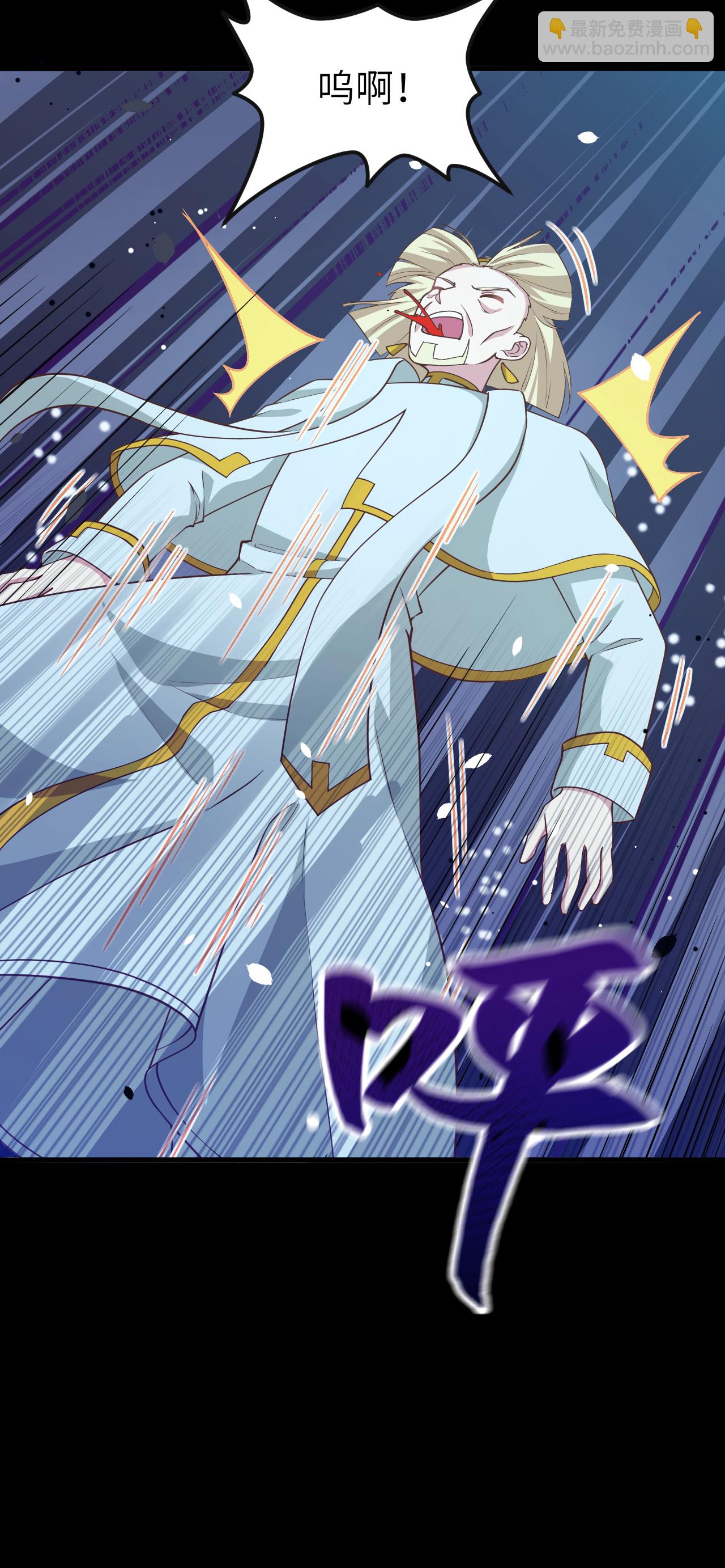 第216话34