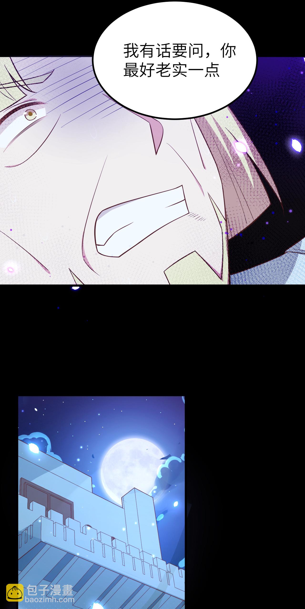 第216话37