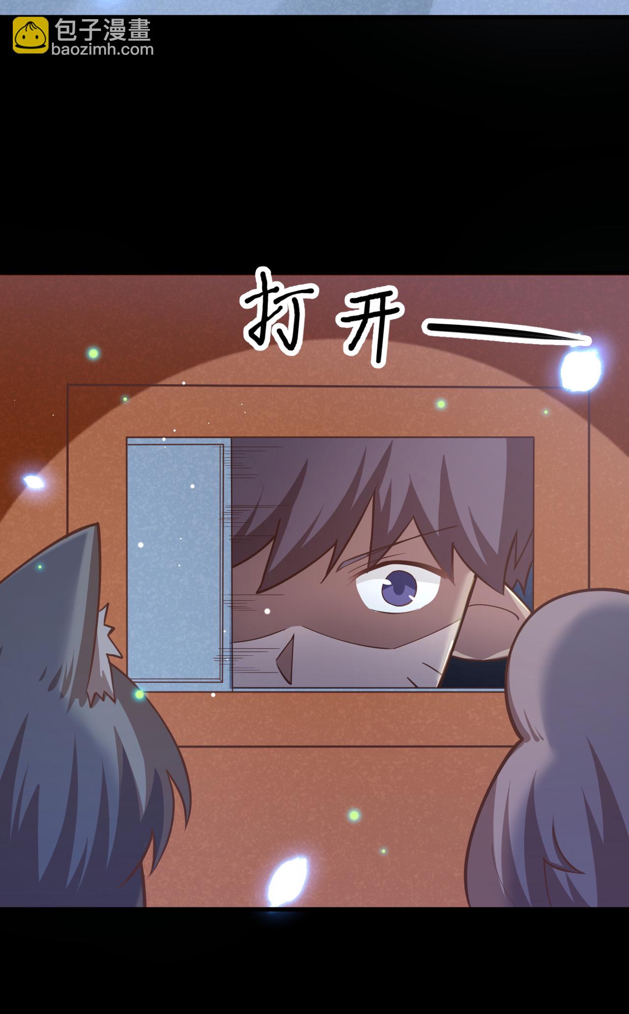 第216话4