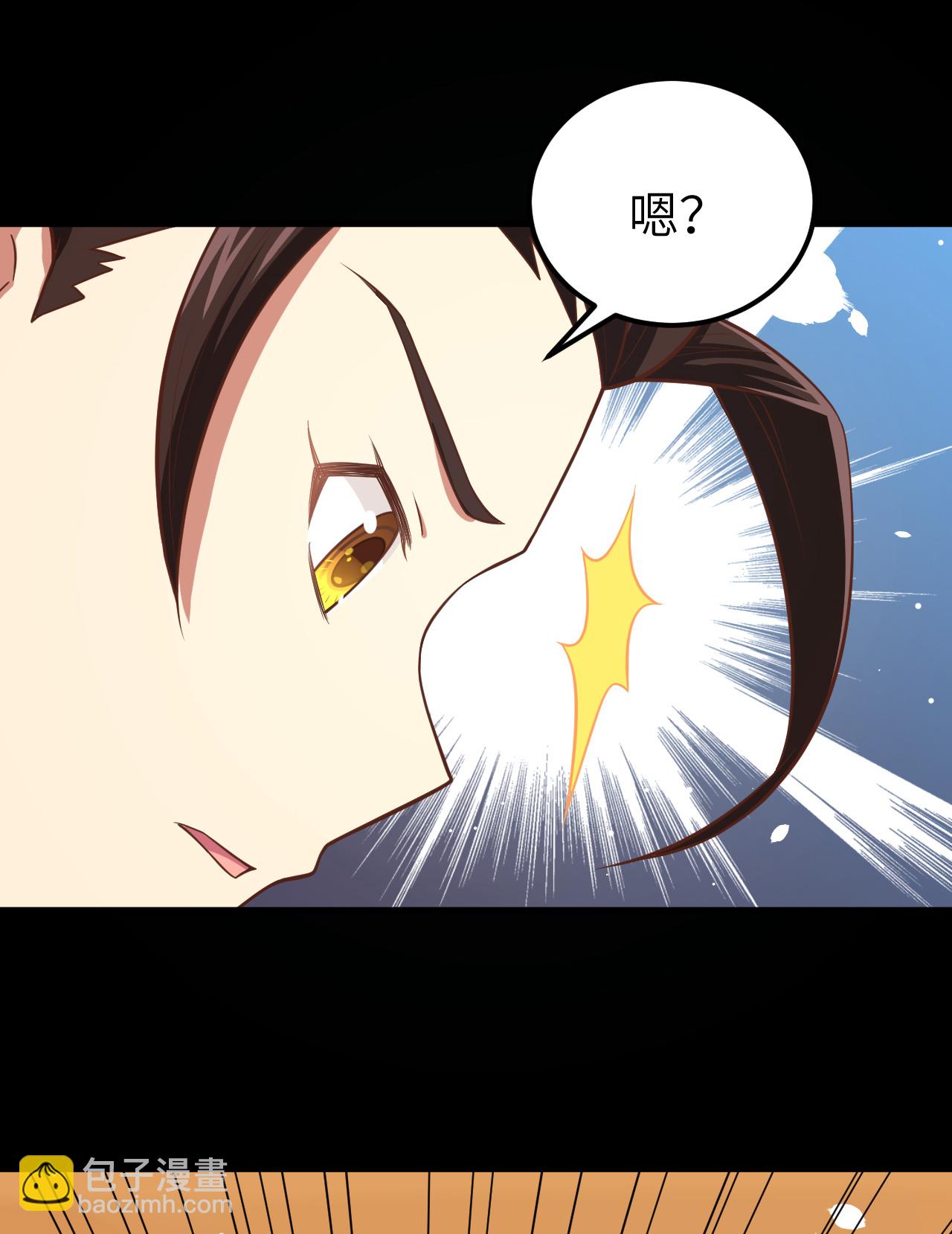 第216话40