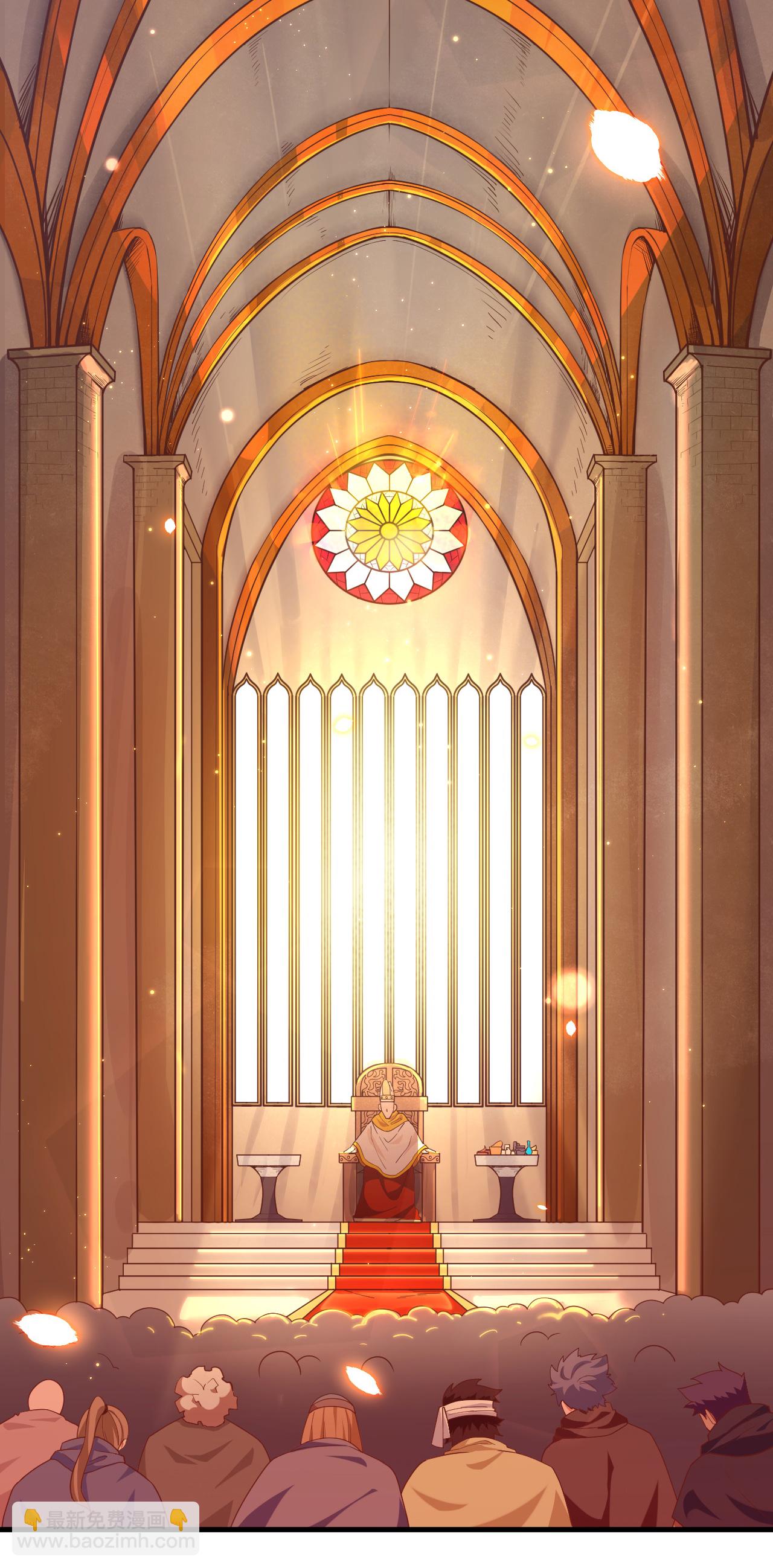 第216话43