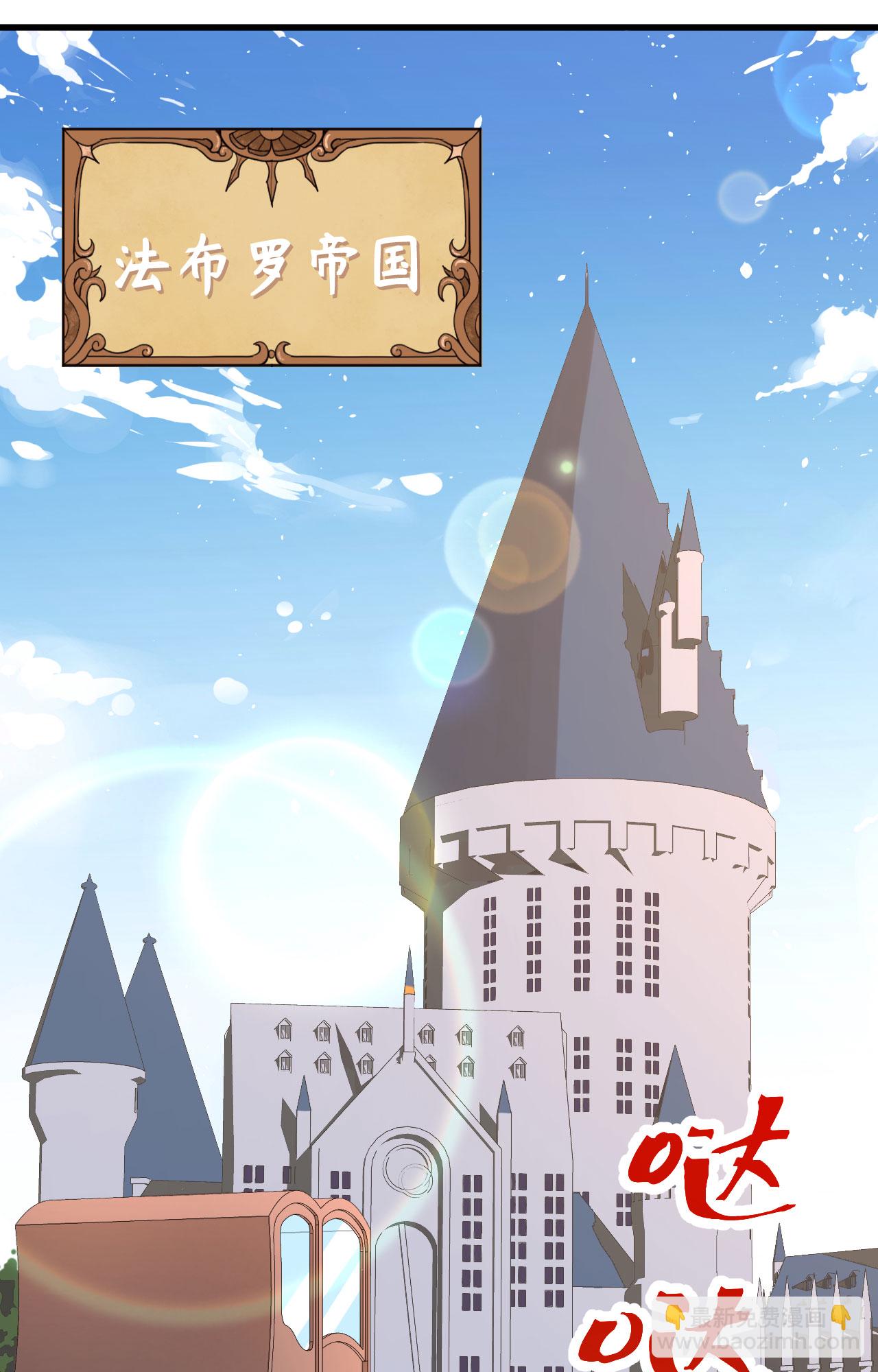 第256话15