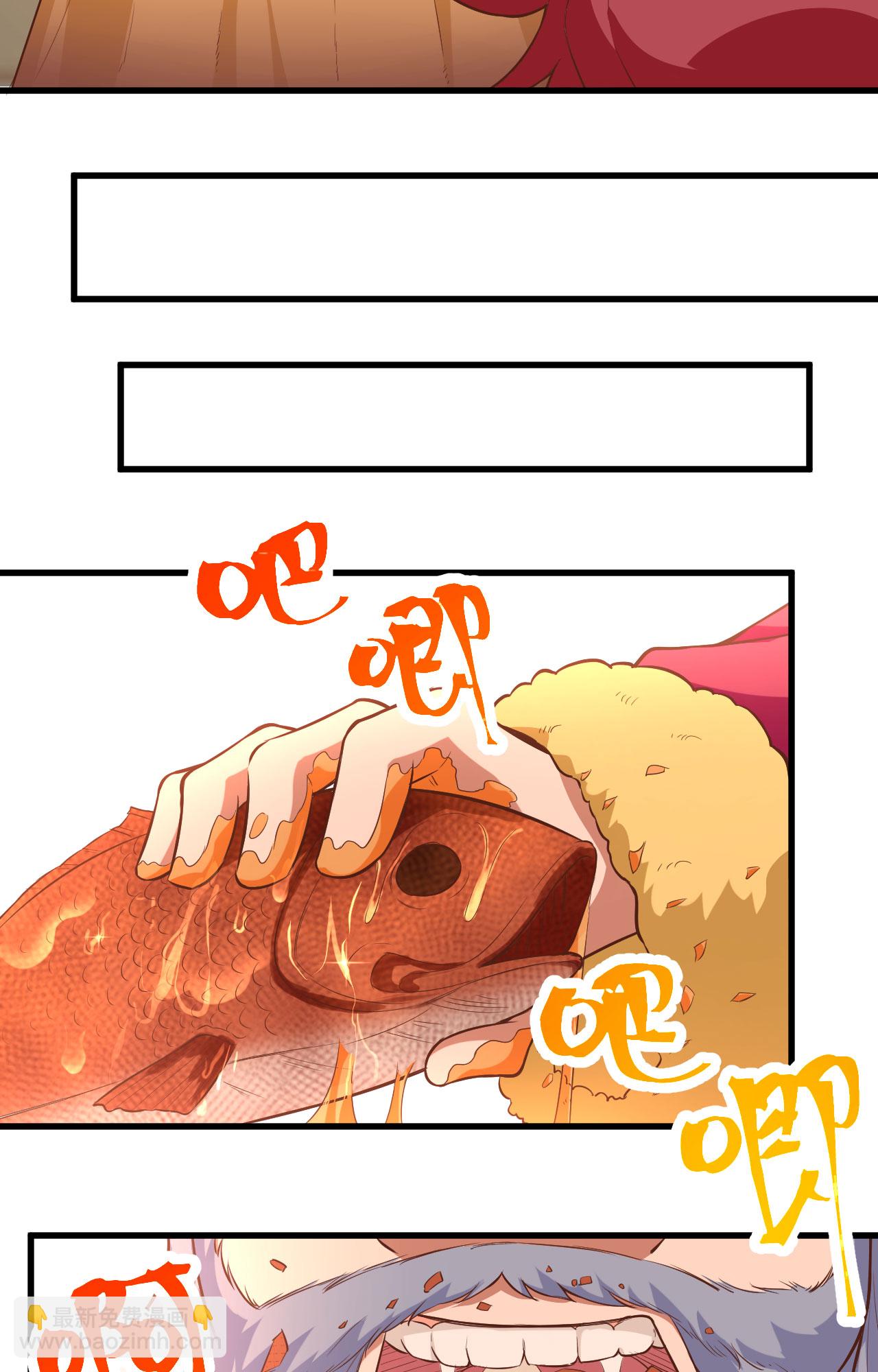 第256话17