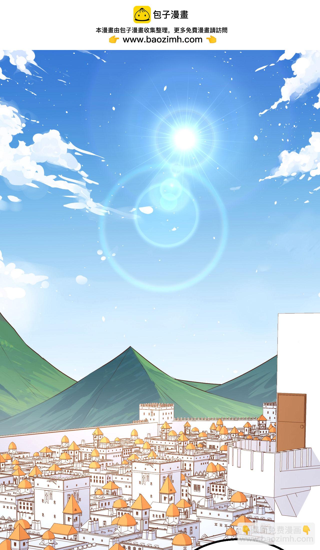 第266话1