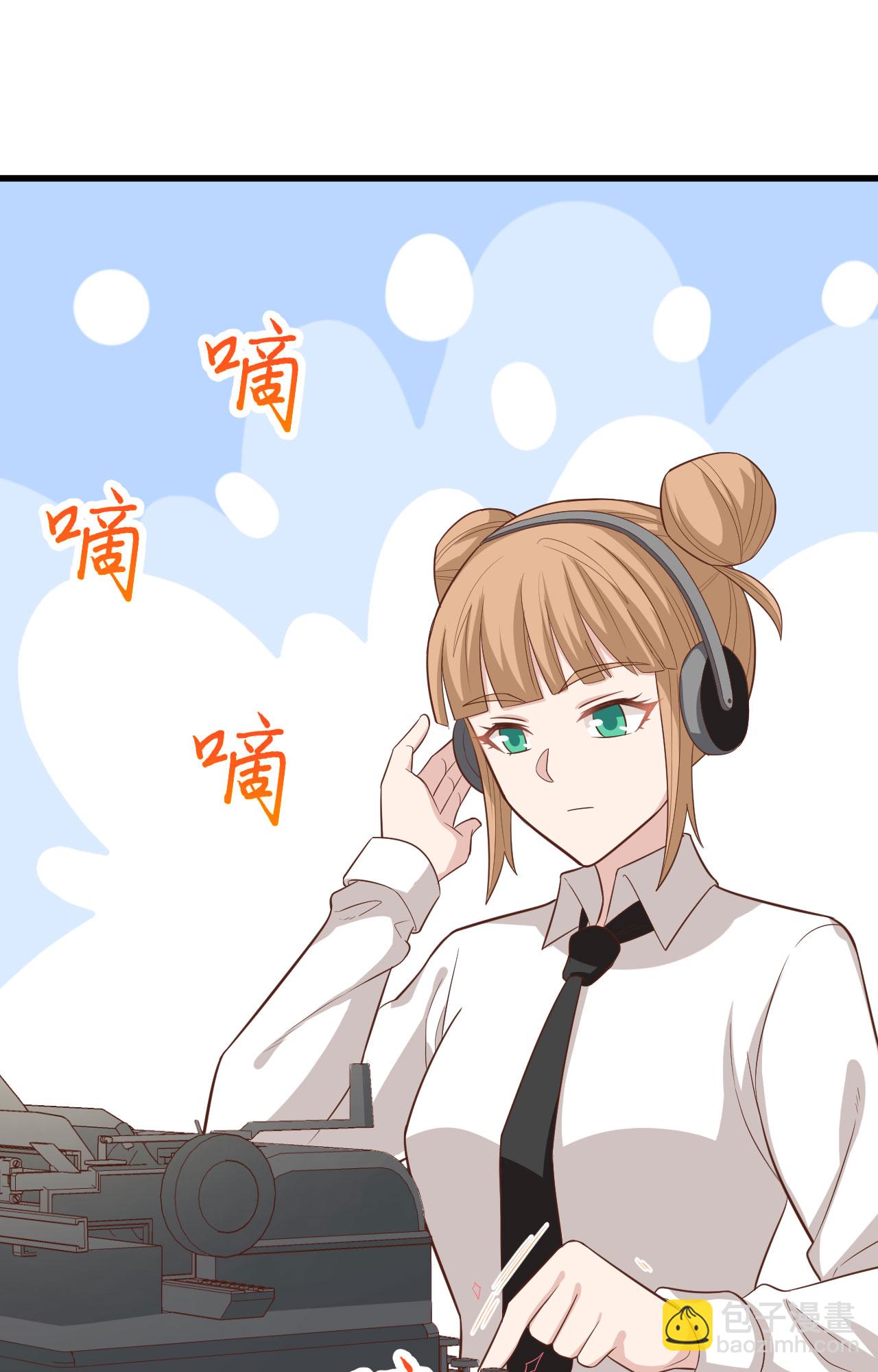 第266话14