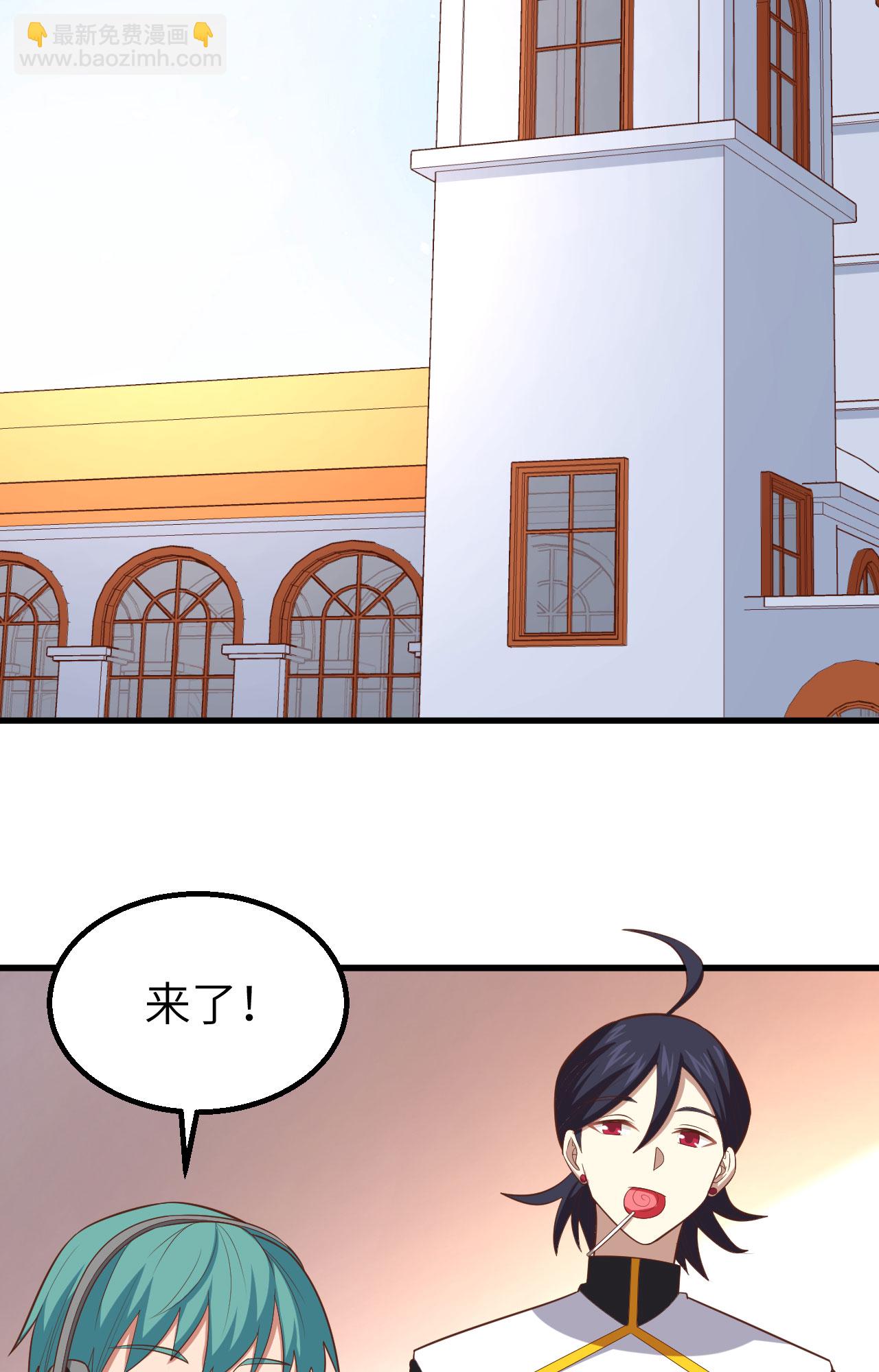 第266话16