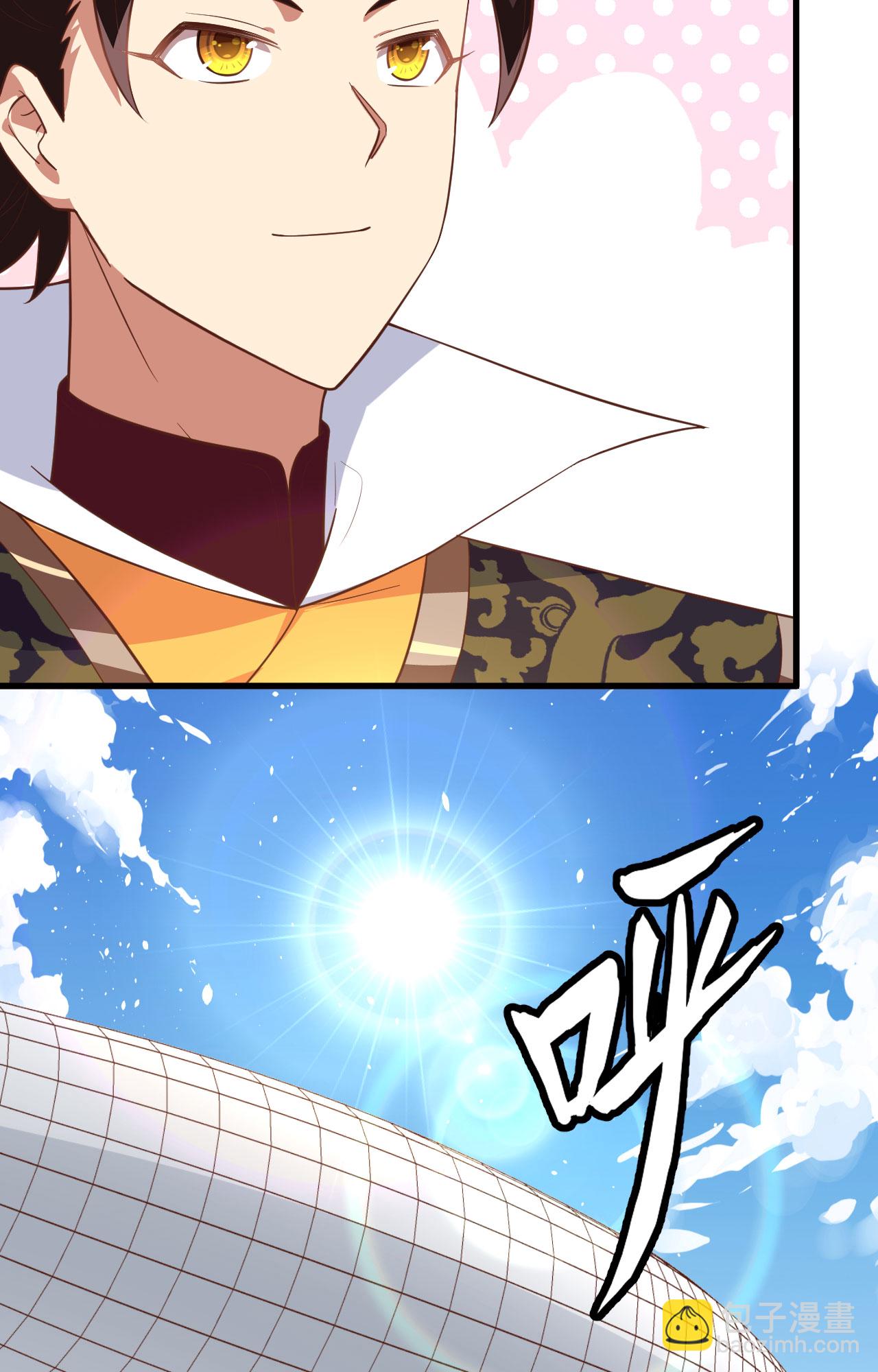 第266话35