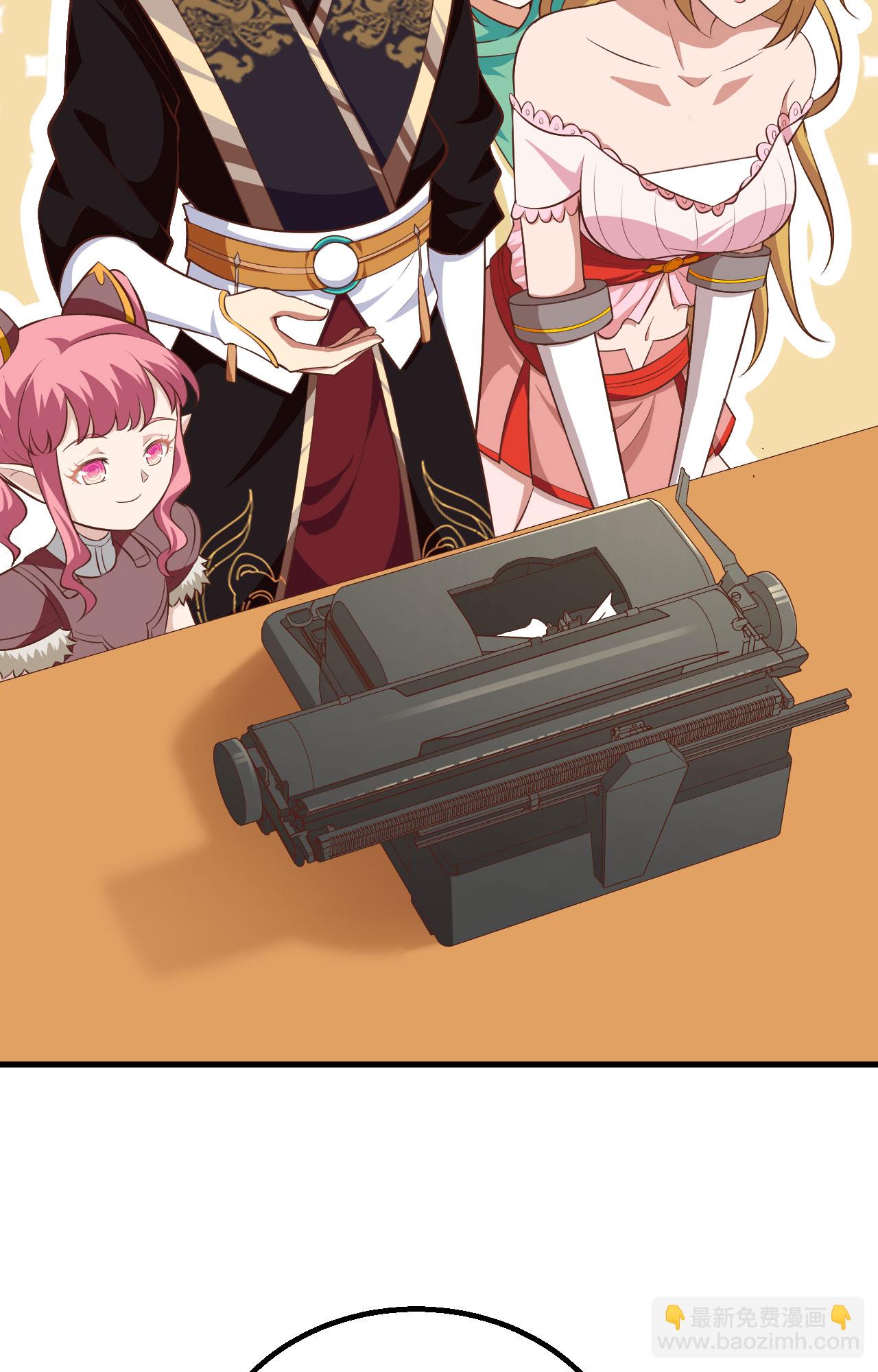 第266话8