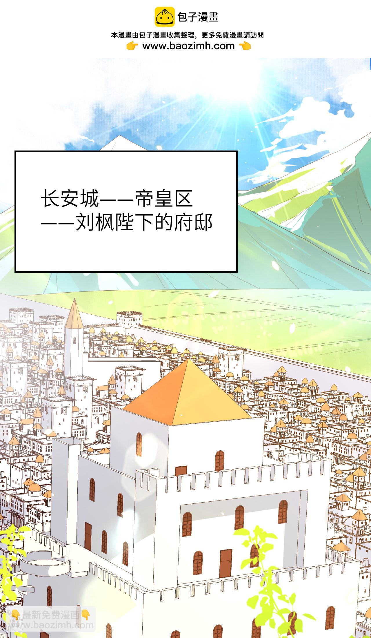 第273话1