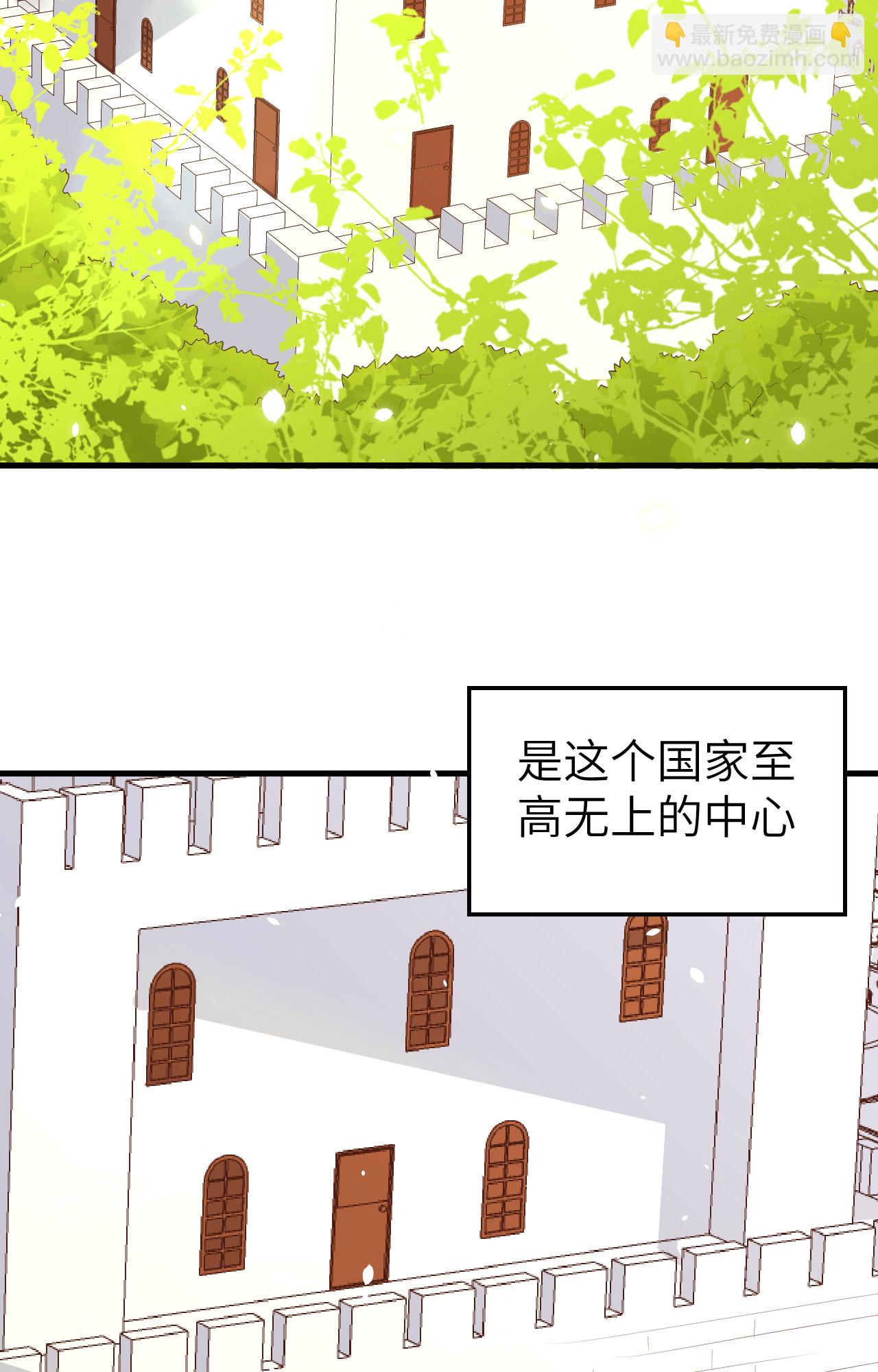 第273话2