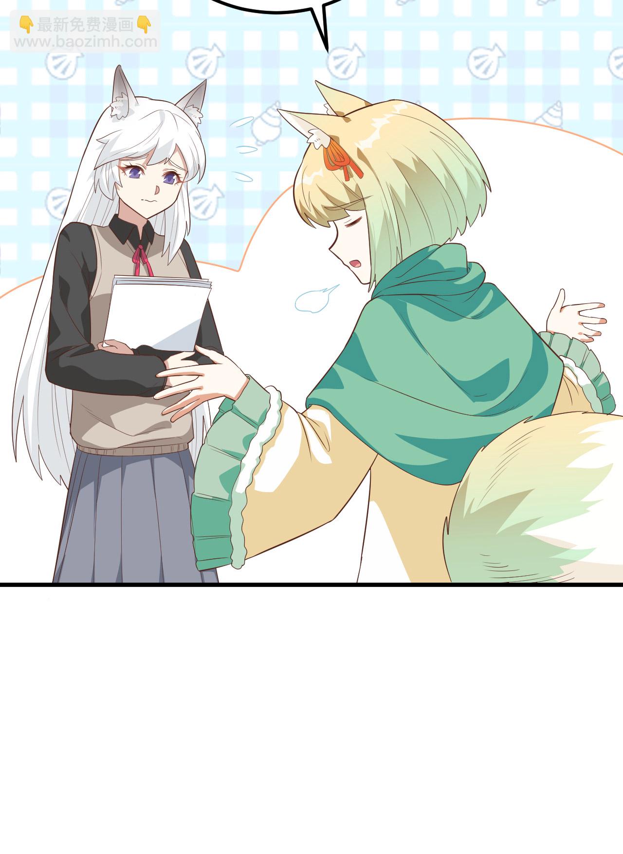 第273话34