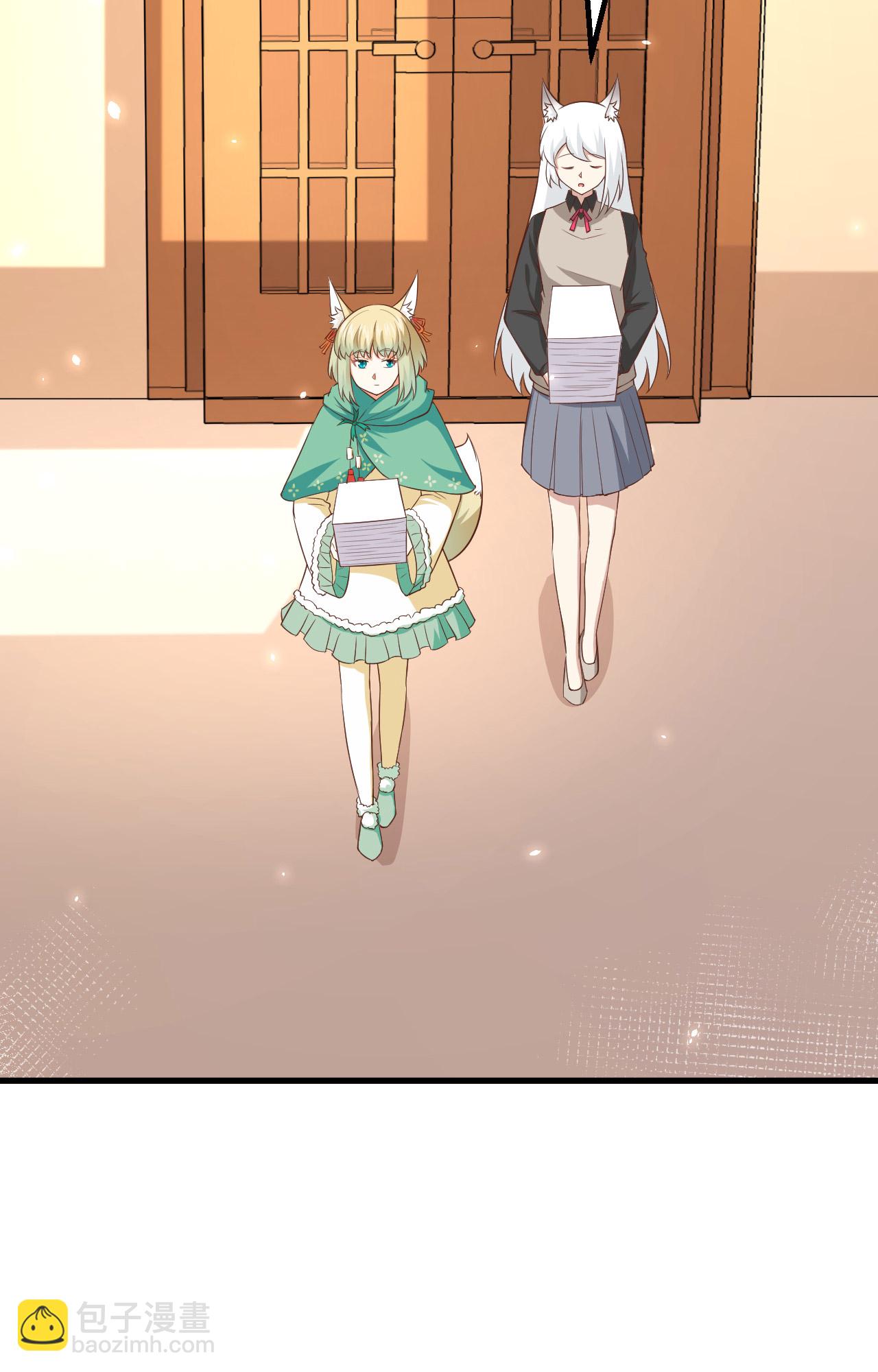 第273话41