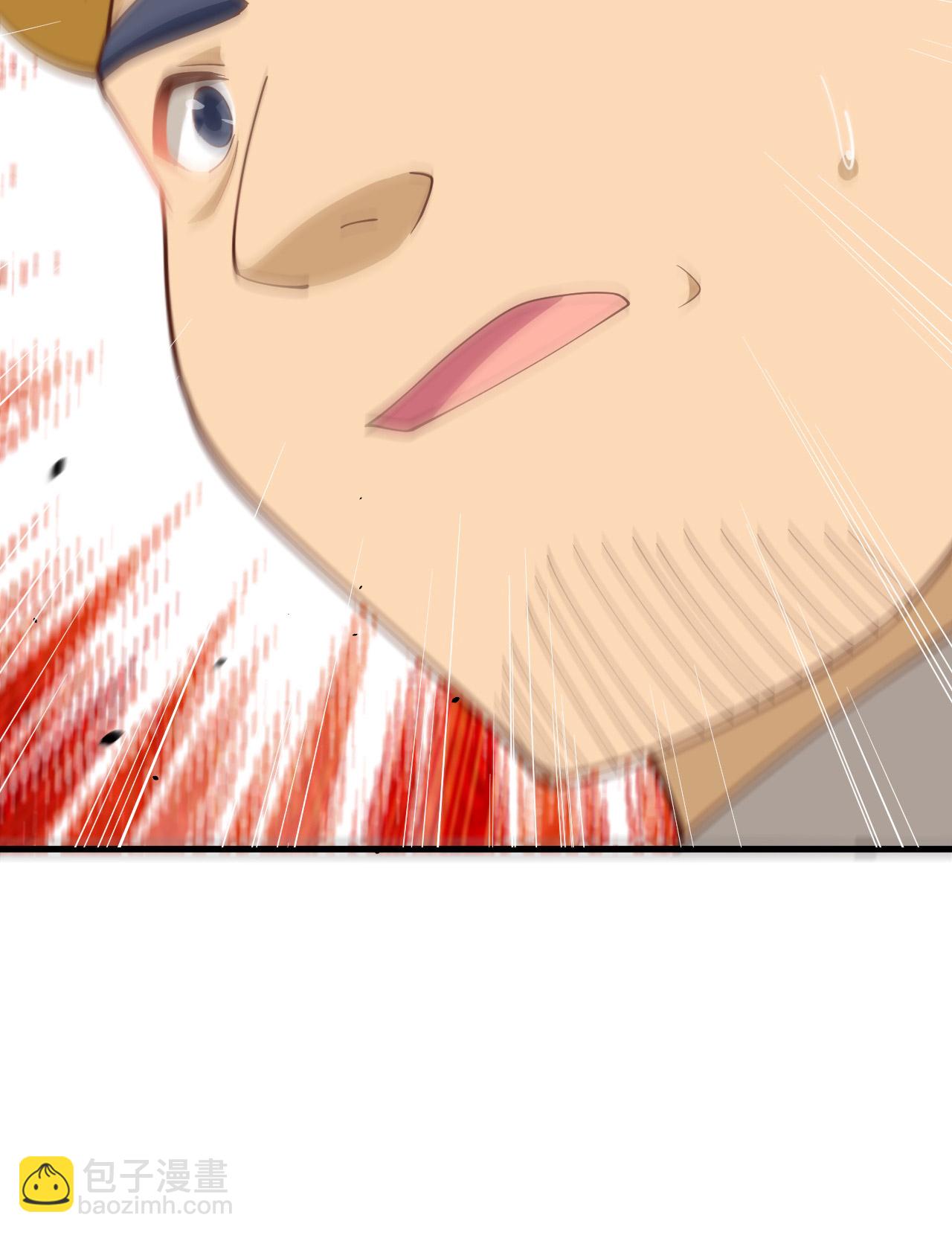 第273话58