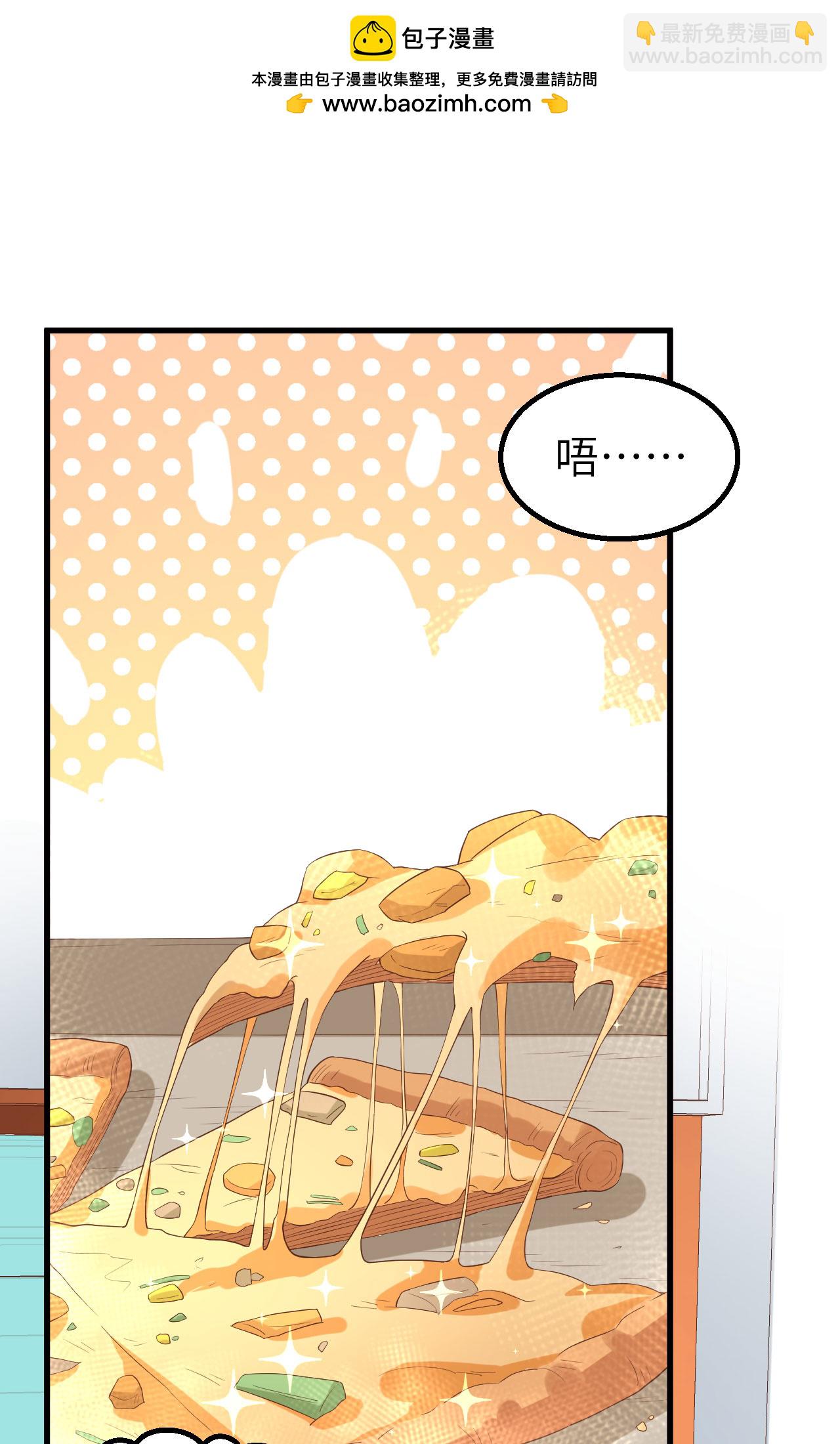 第282话1