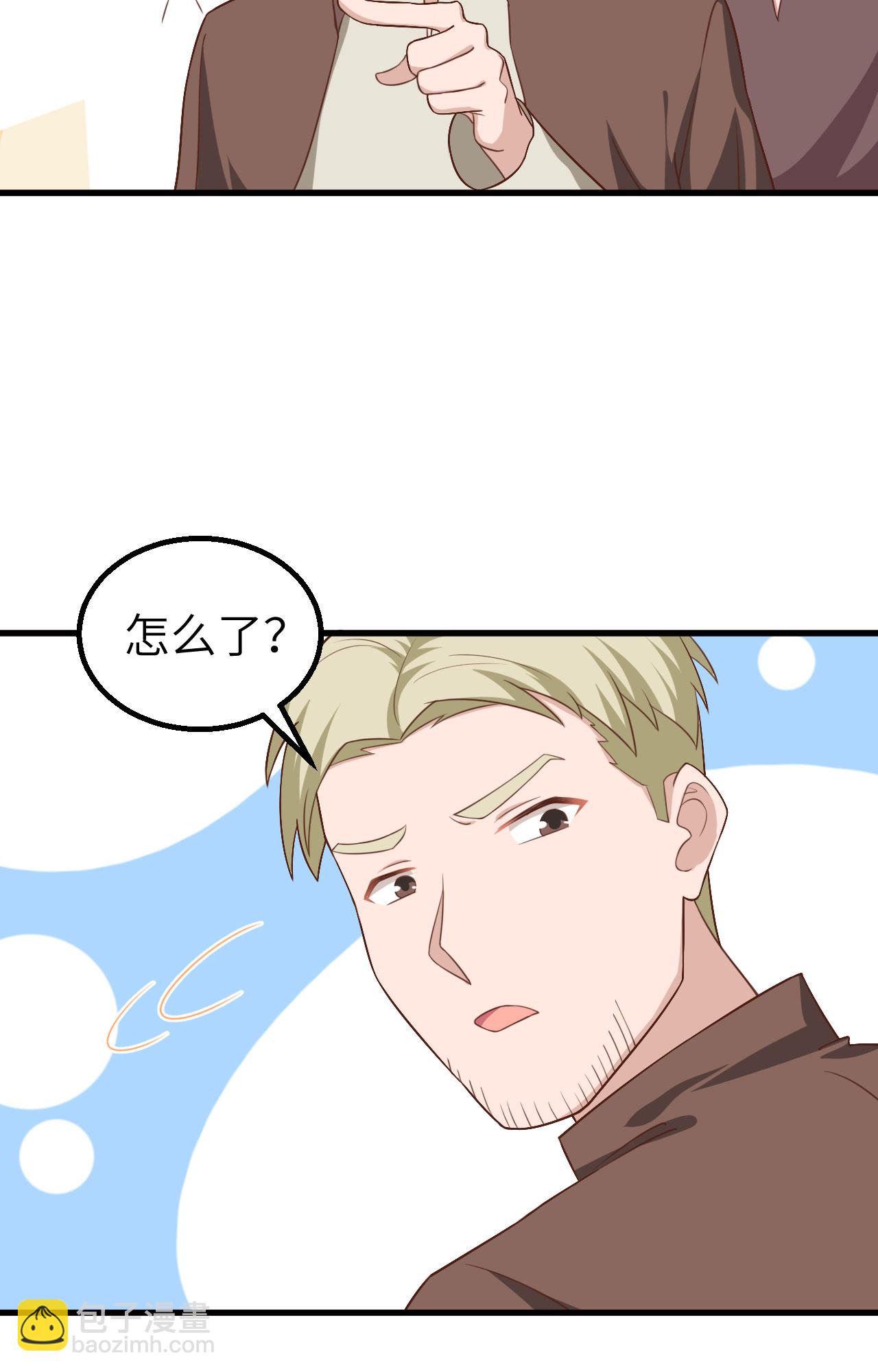 第282话27